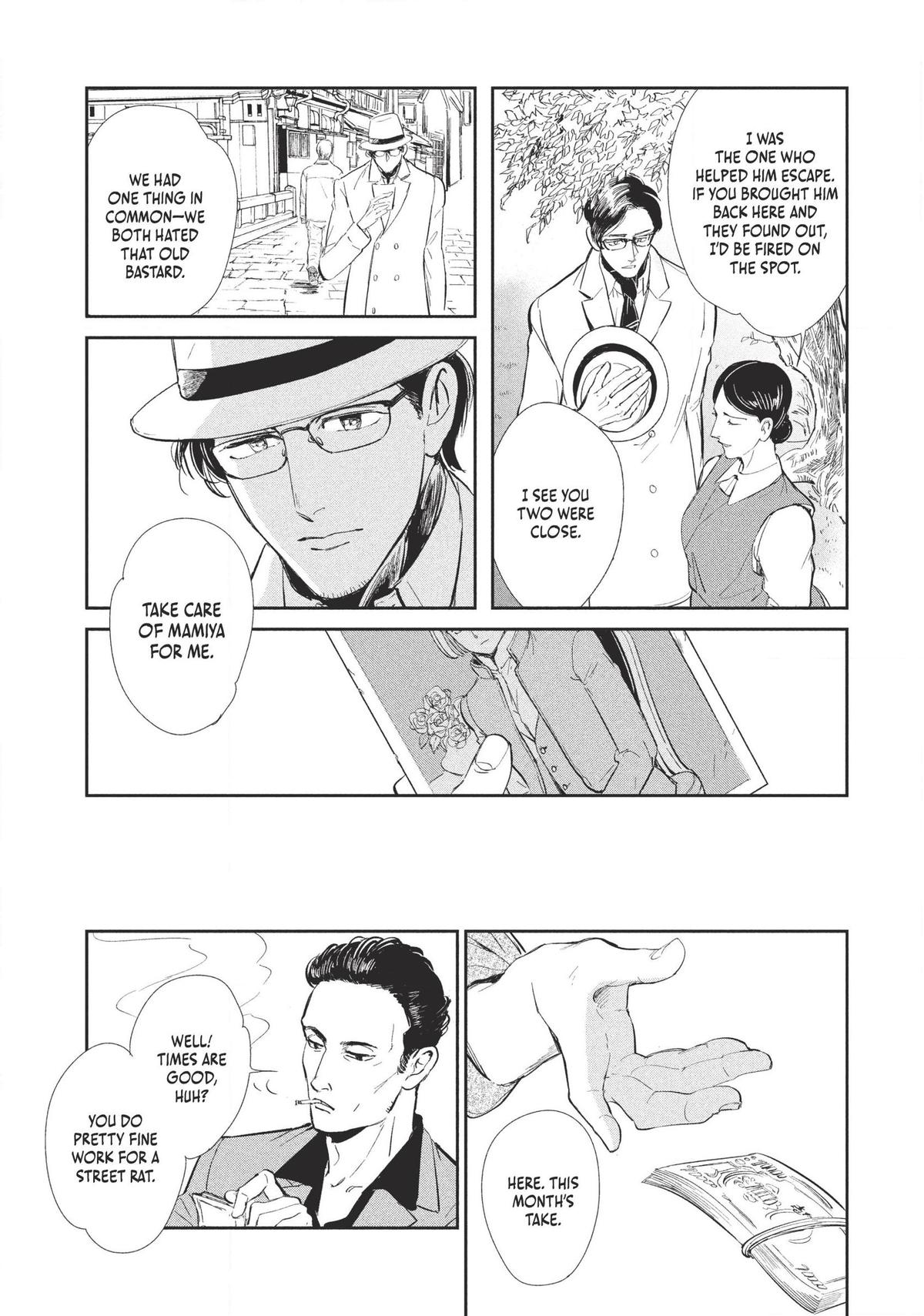 Omega Megaera Chapter 1 37