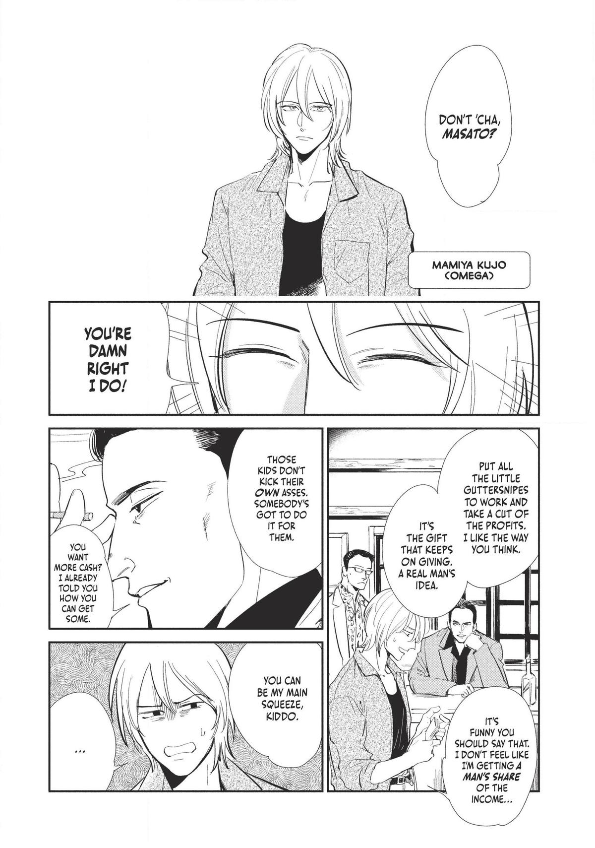 Omega Megaera Chapter 1 38