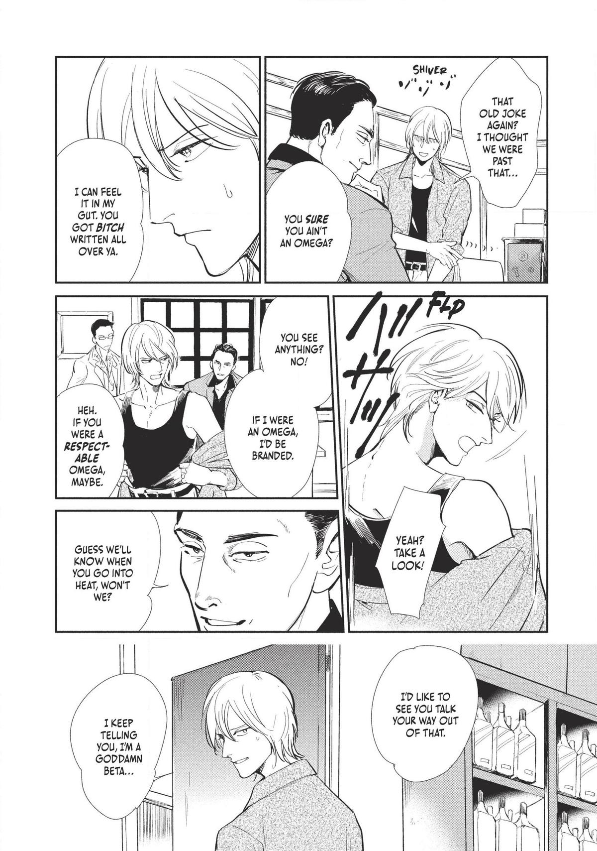 Omega Megaera Chapter 1 39