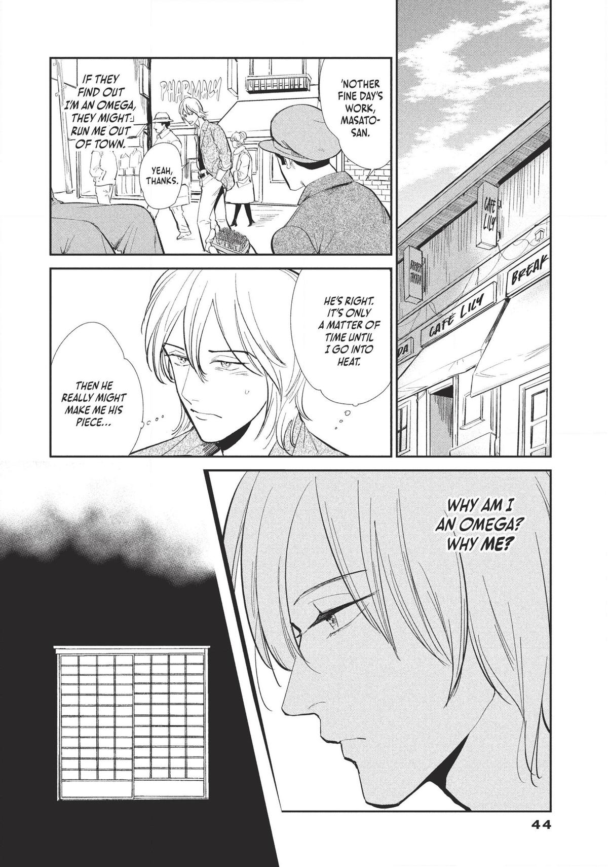 Omega Megaera Chapter 1 40