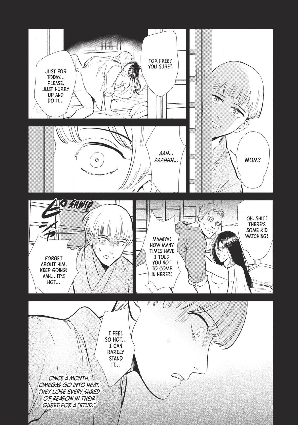 Omega Megaera Chapter 1 41