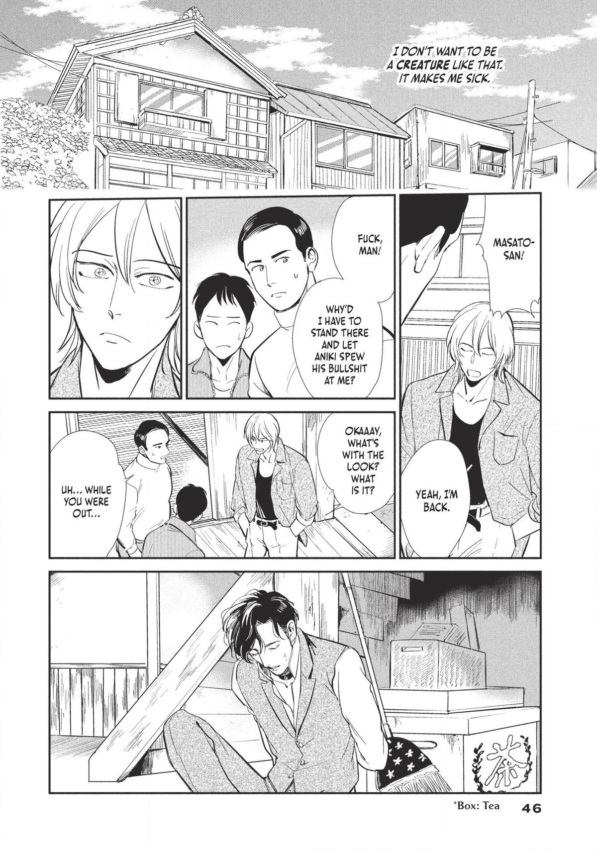 Omega Megaera Chapter 1 42