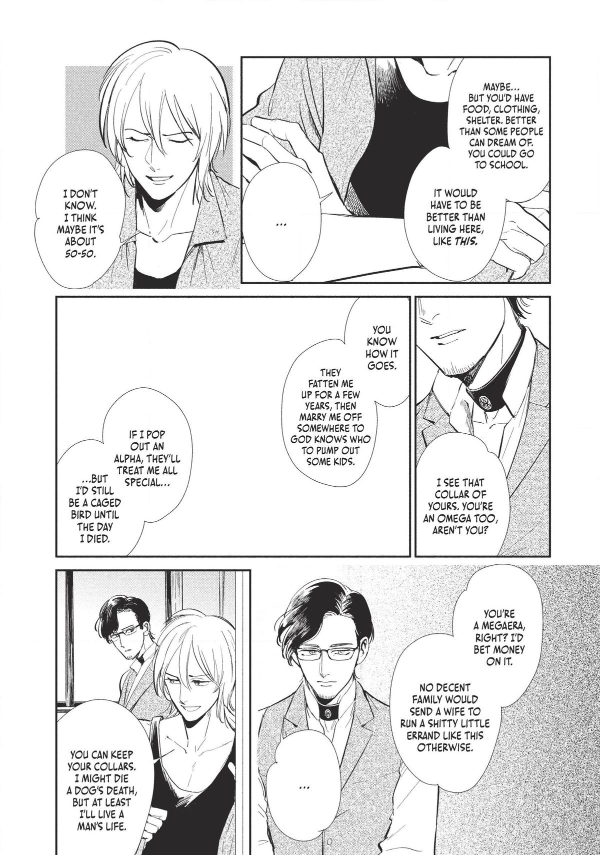 Omega Megaera Chapter 1 45