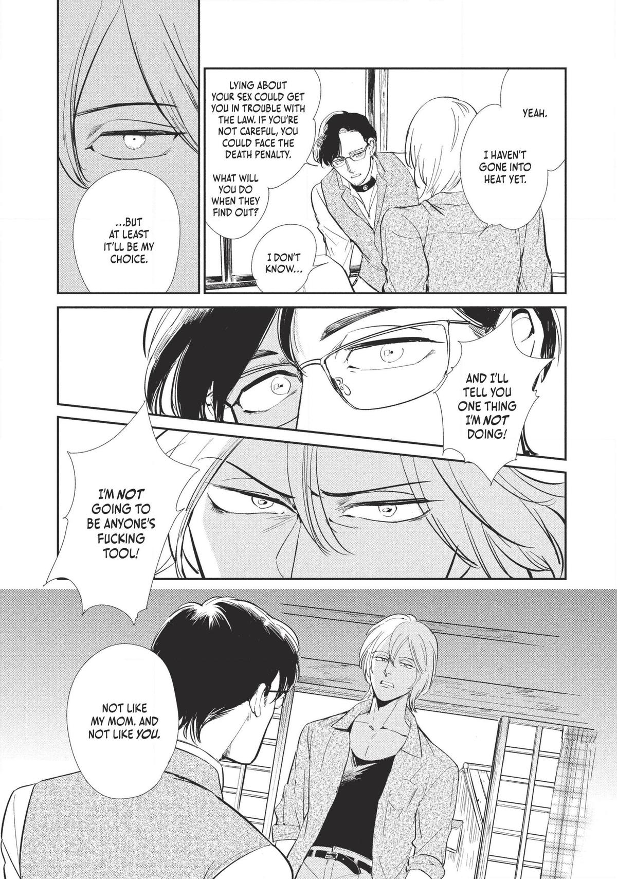 Omega Megaera Chapter 1 47