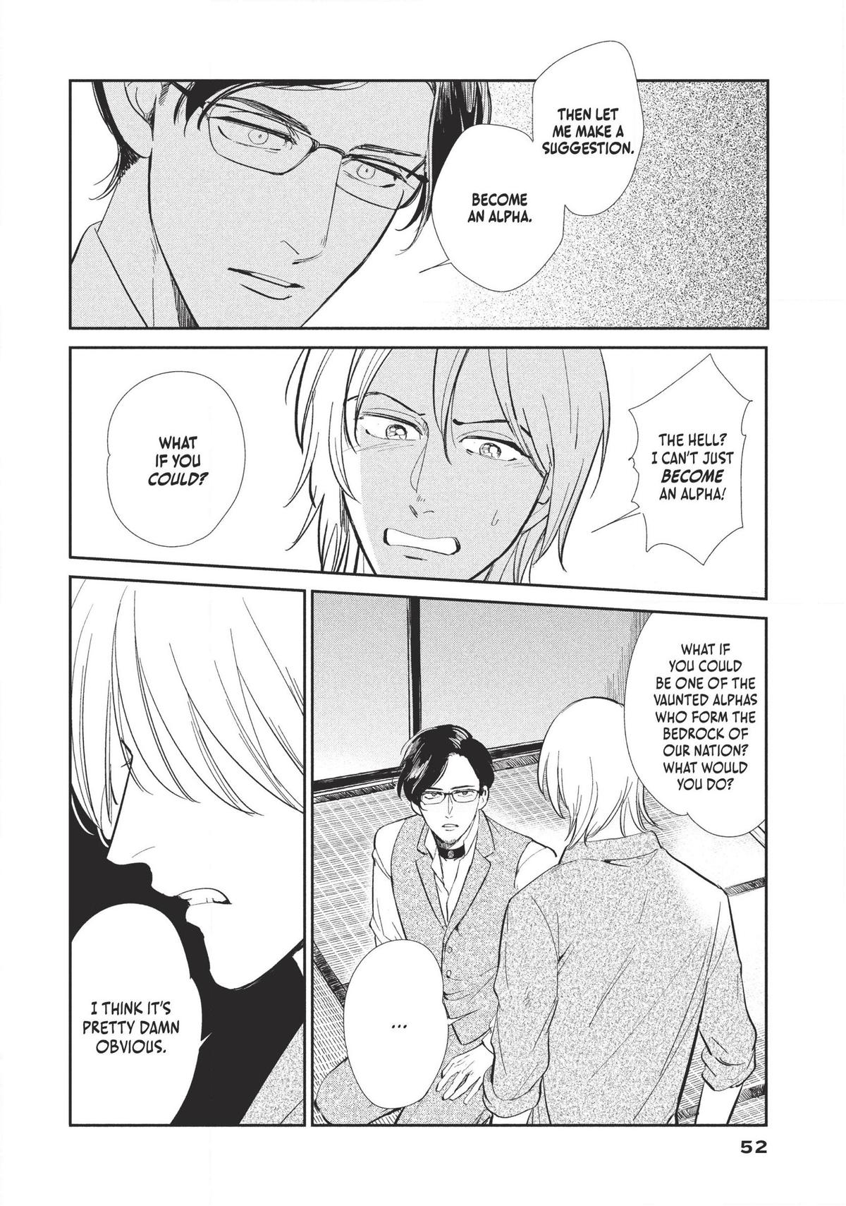 Omega Megaera Chapter 1 48