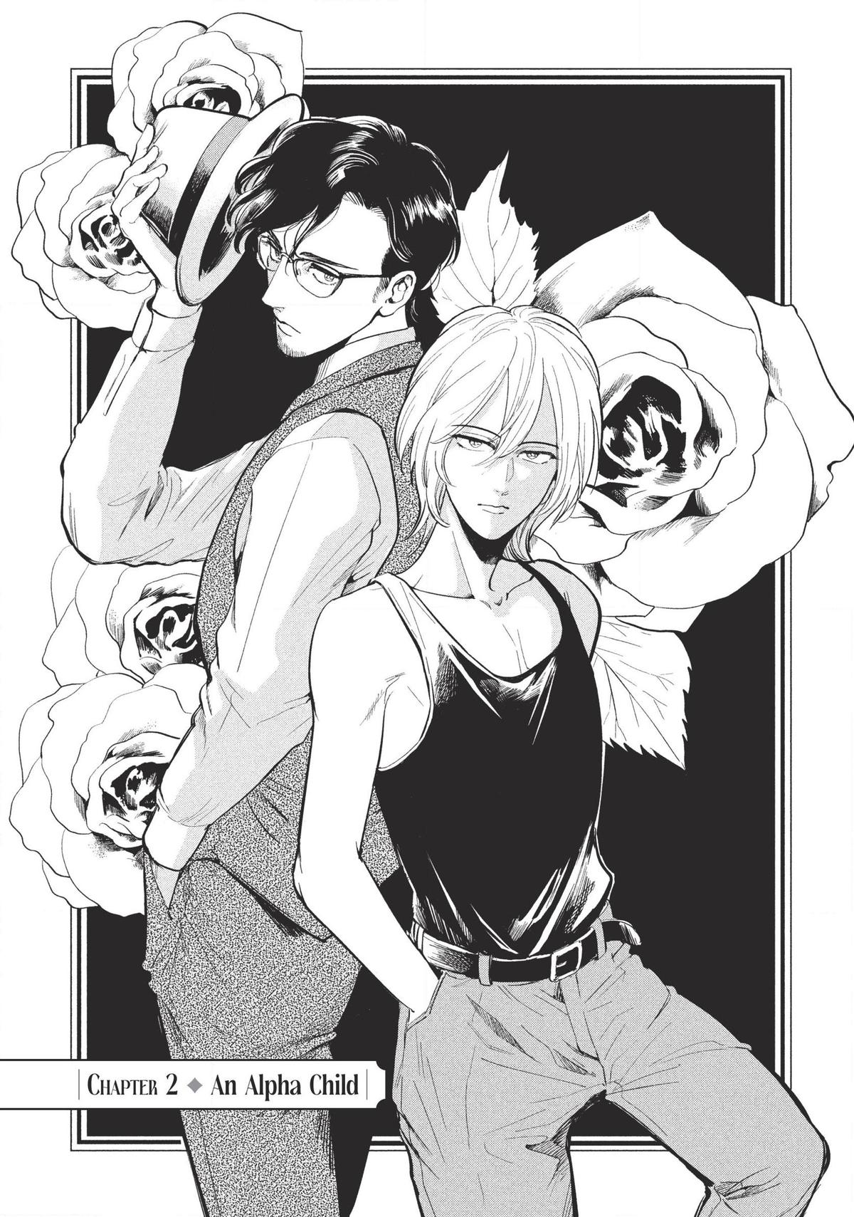 Omega Megaera Chapter 2 1