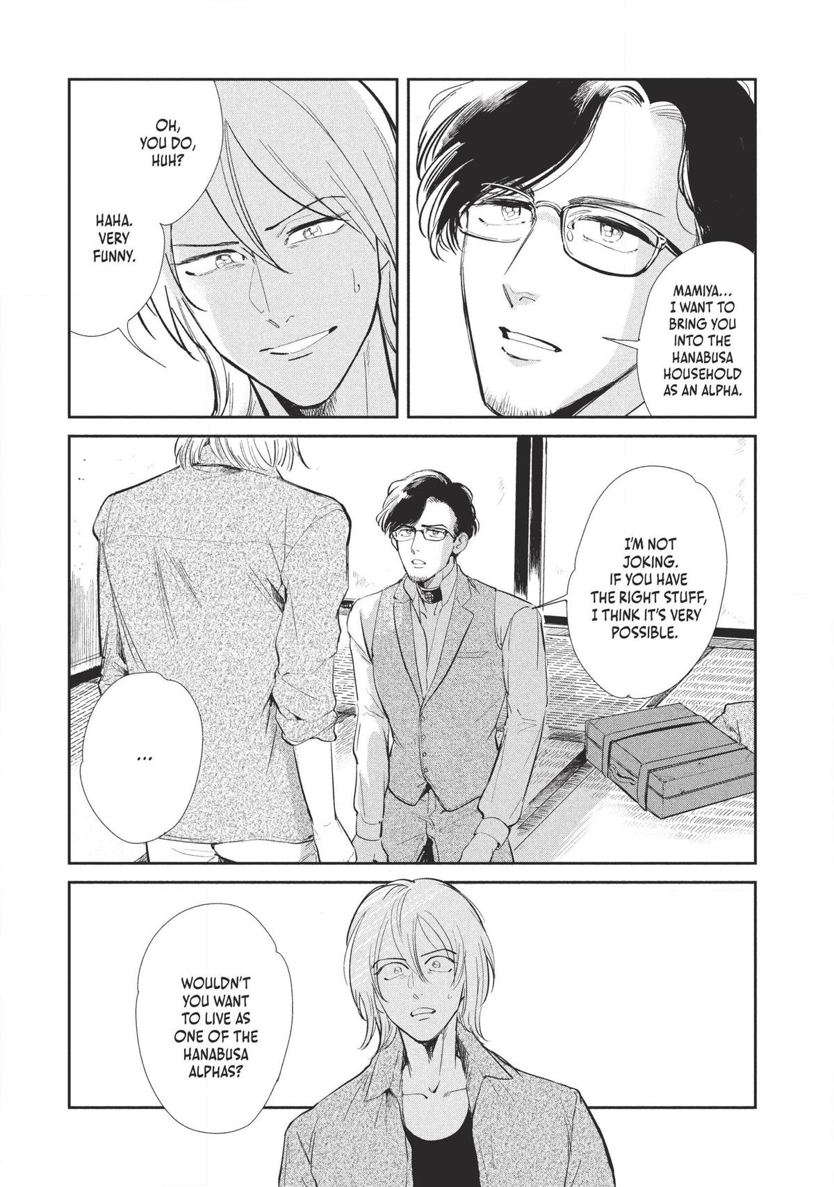 Omega Megaera Chapter 2 2