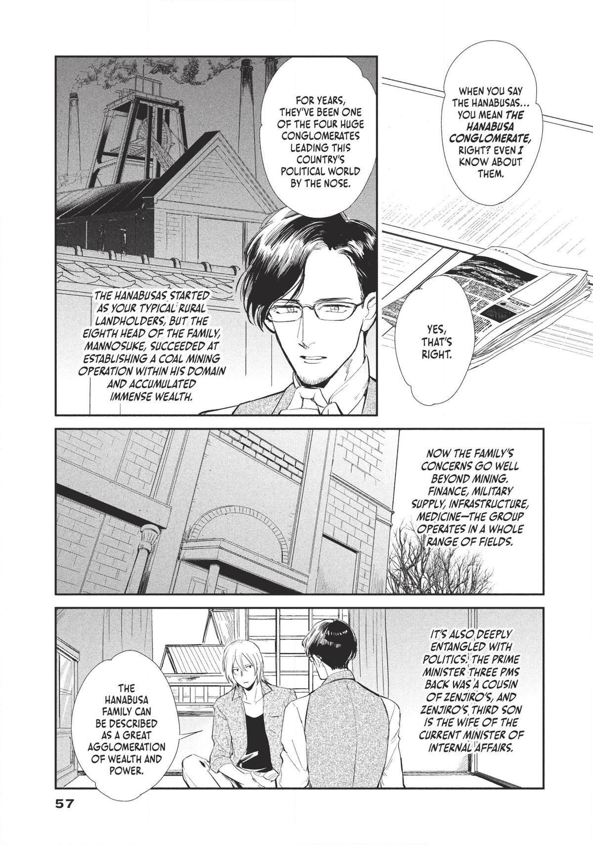 Omega Megaera Chapter 2 3