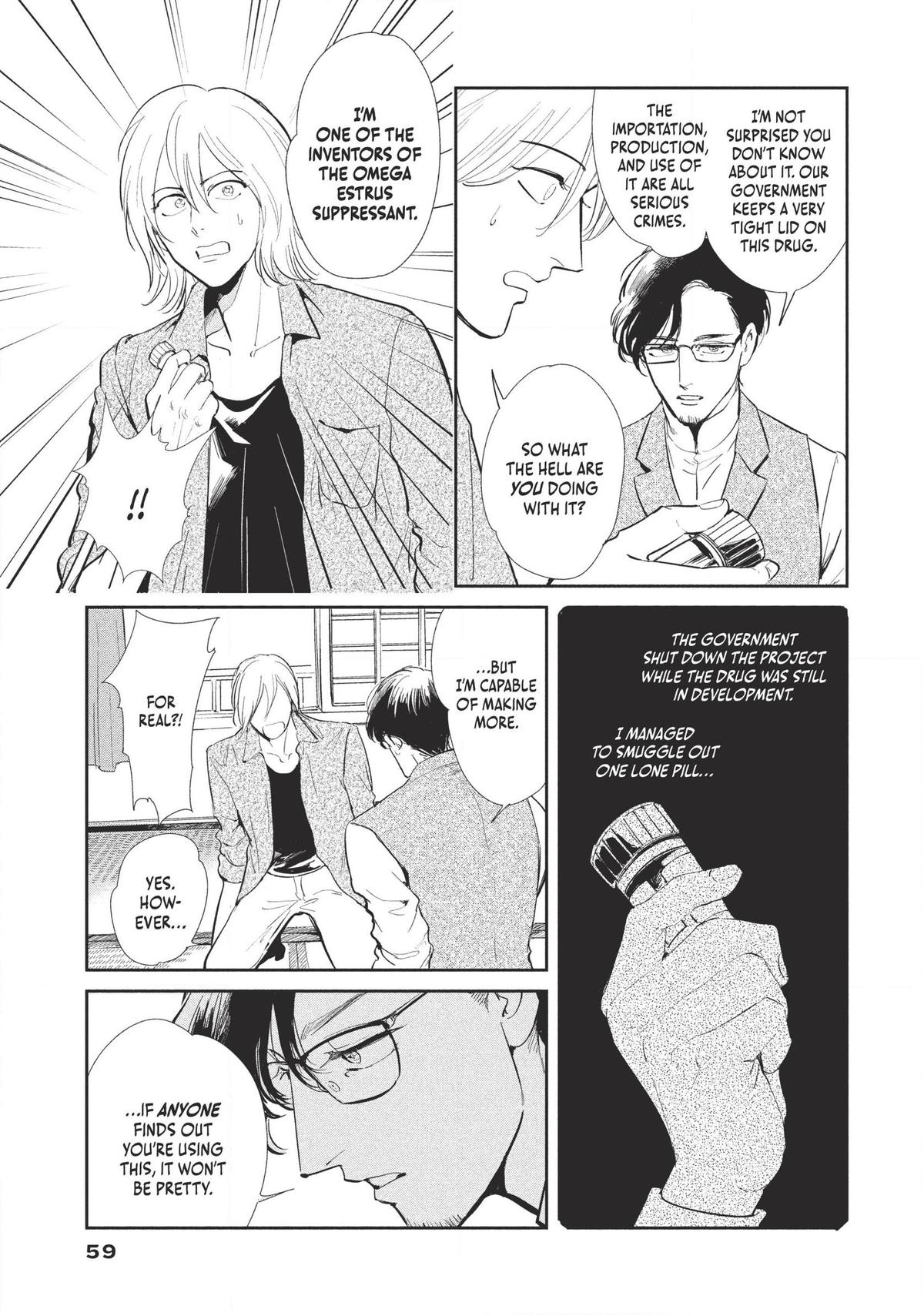 Omega Megaera Chapter 2 5