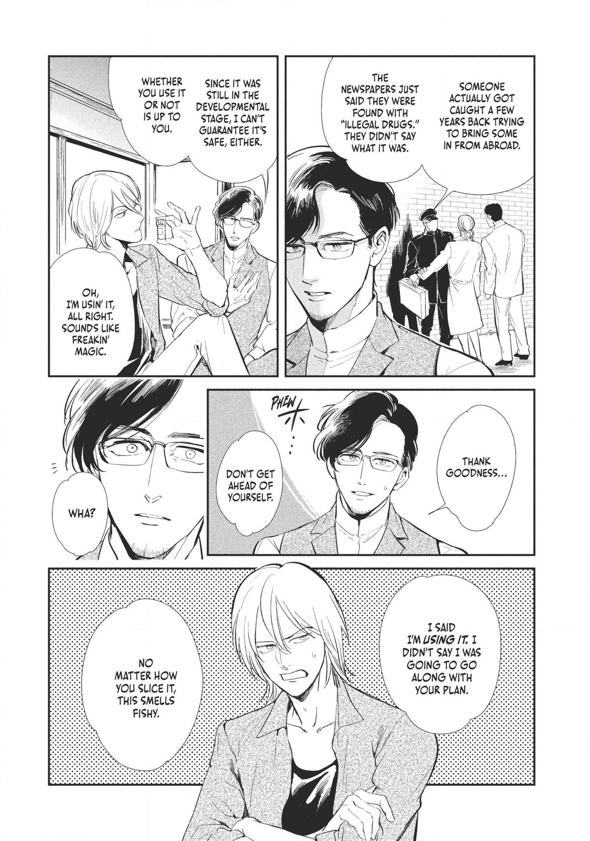 Omega Megaera Chapter 2 6