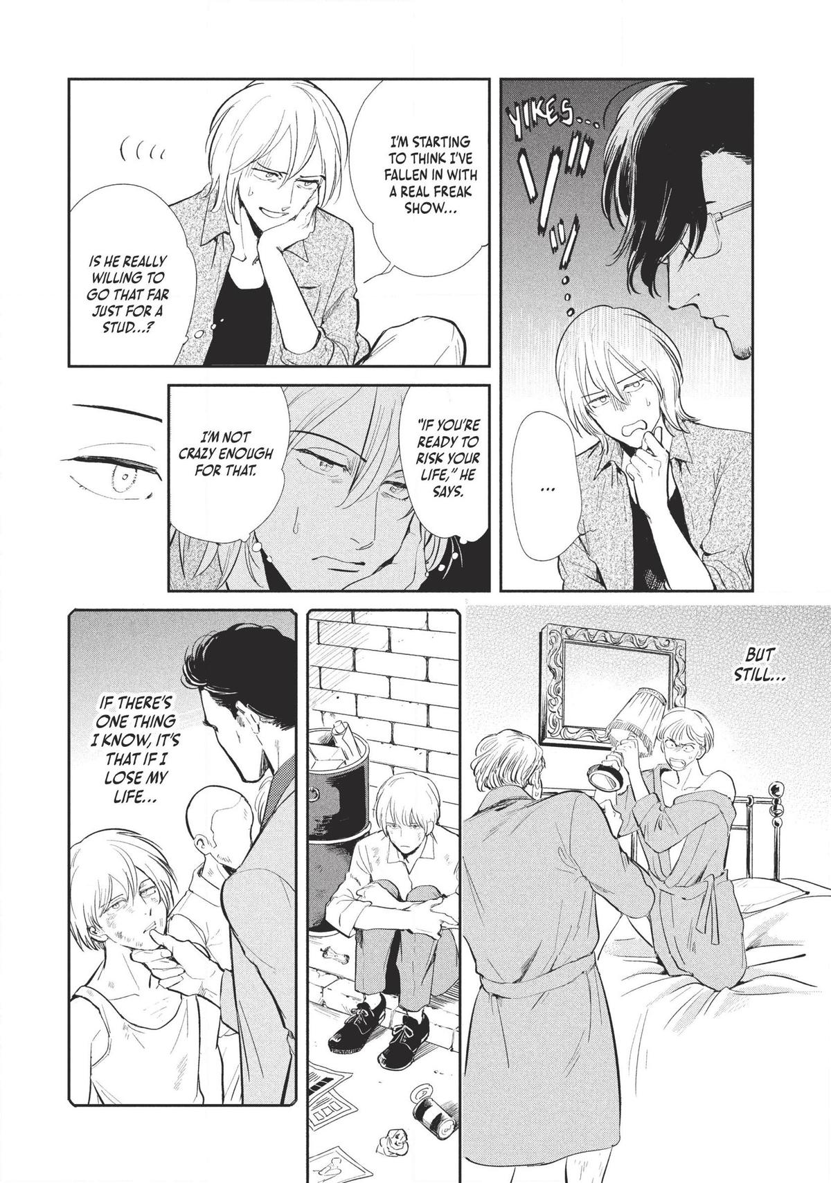 Omega Megaera Chapter 2 10