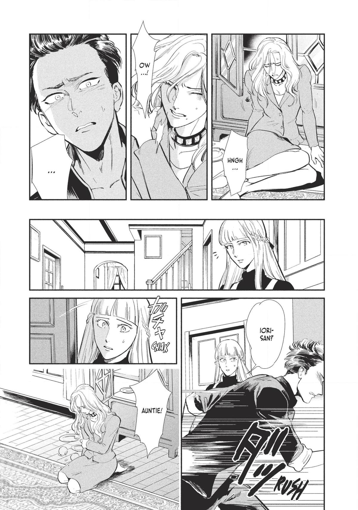 Omega Megaera Chapter 2 14