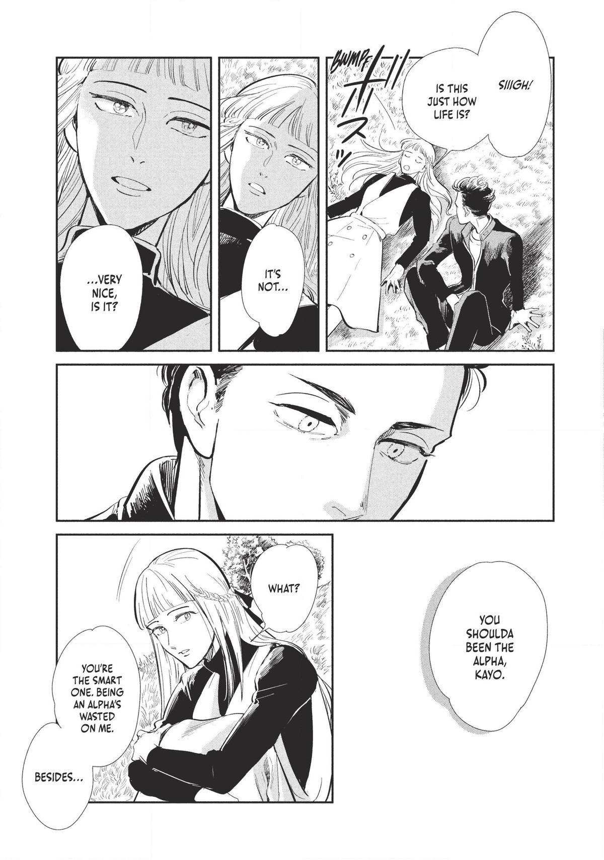 Omega Megaera Chapter 2 19