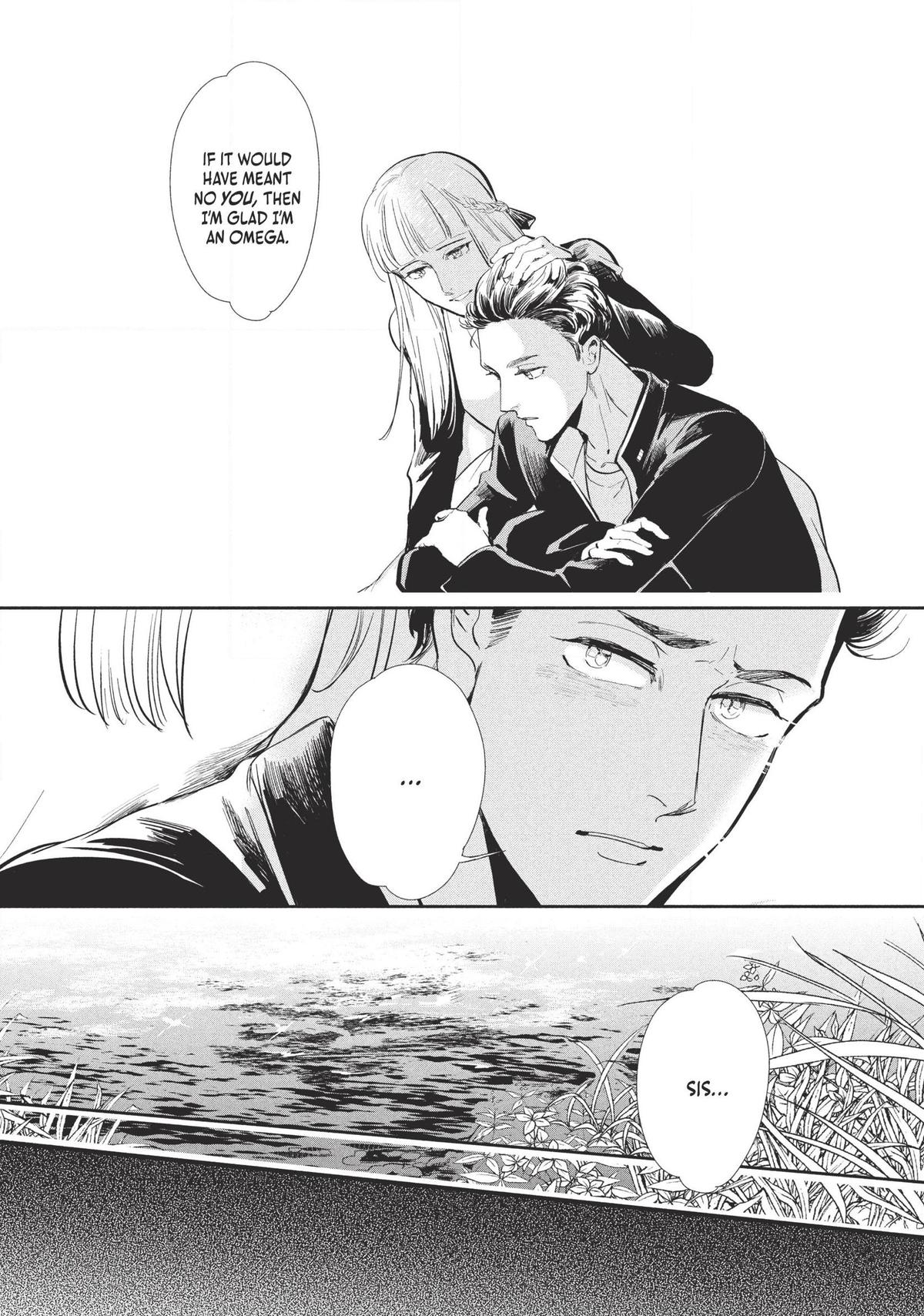 Omega Megaera Chapter 2 21