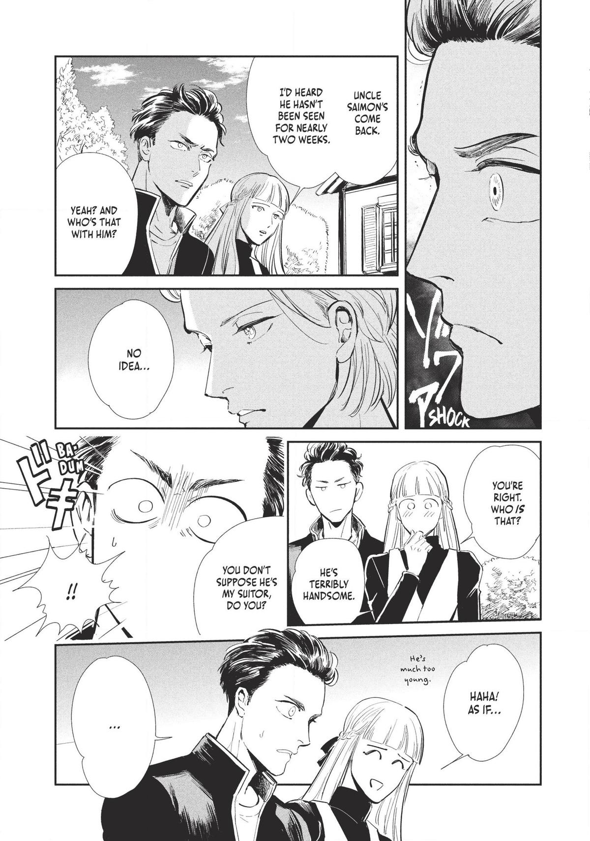 Omega Megaera Chapter 2 23