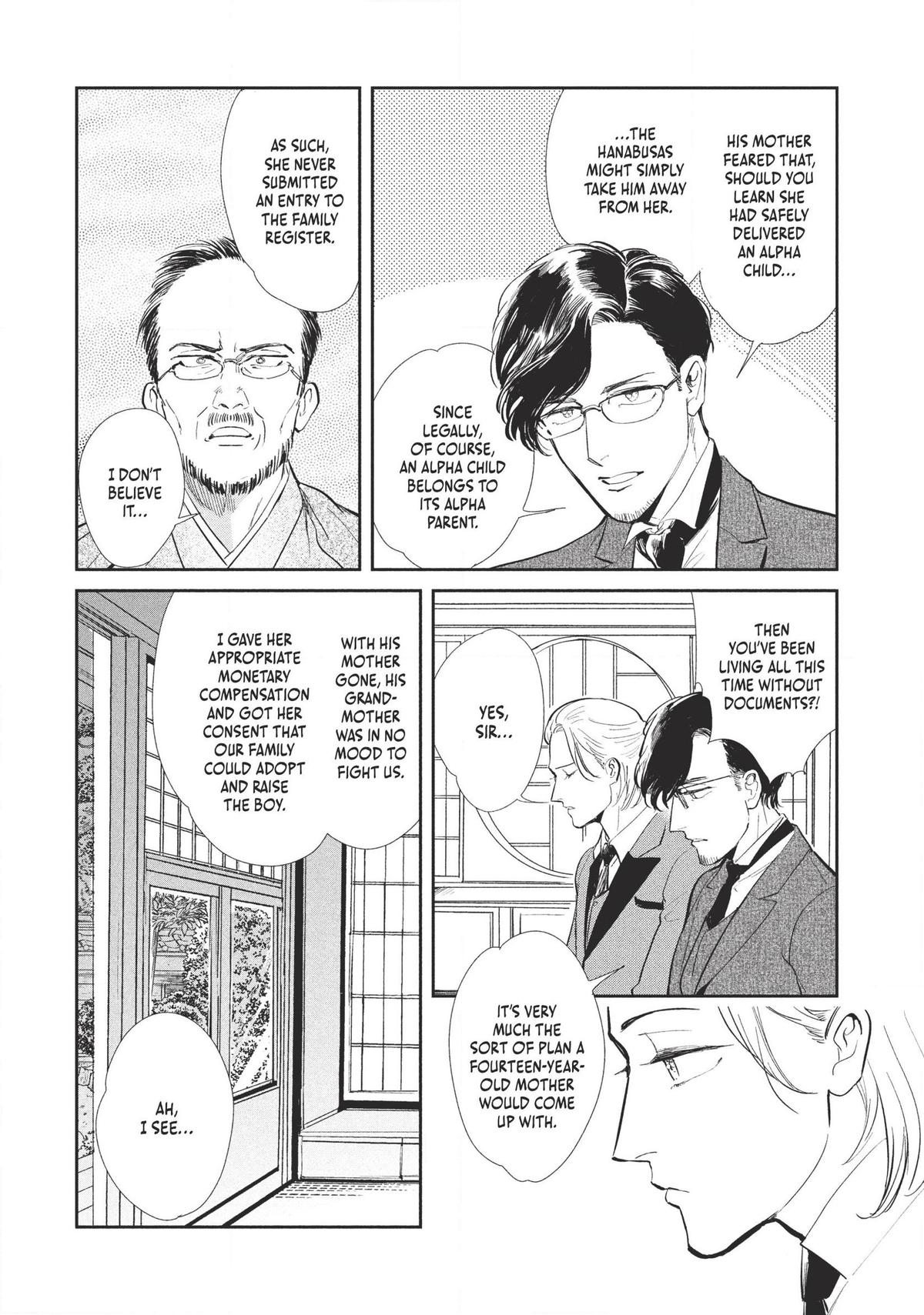 Omega Megaera Chapter 2 26