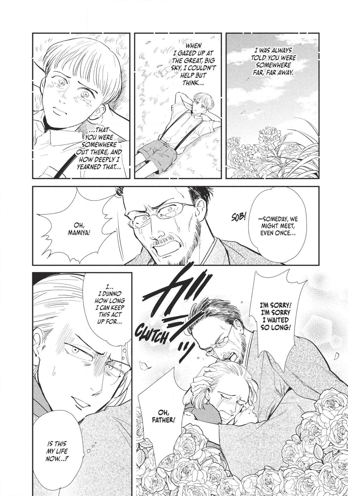 Omega Megaera Chapter 2 29