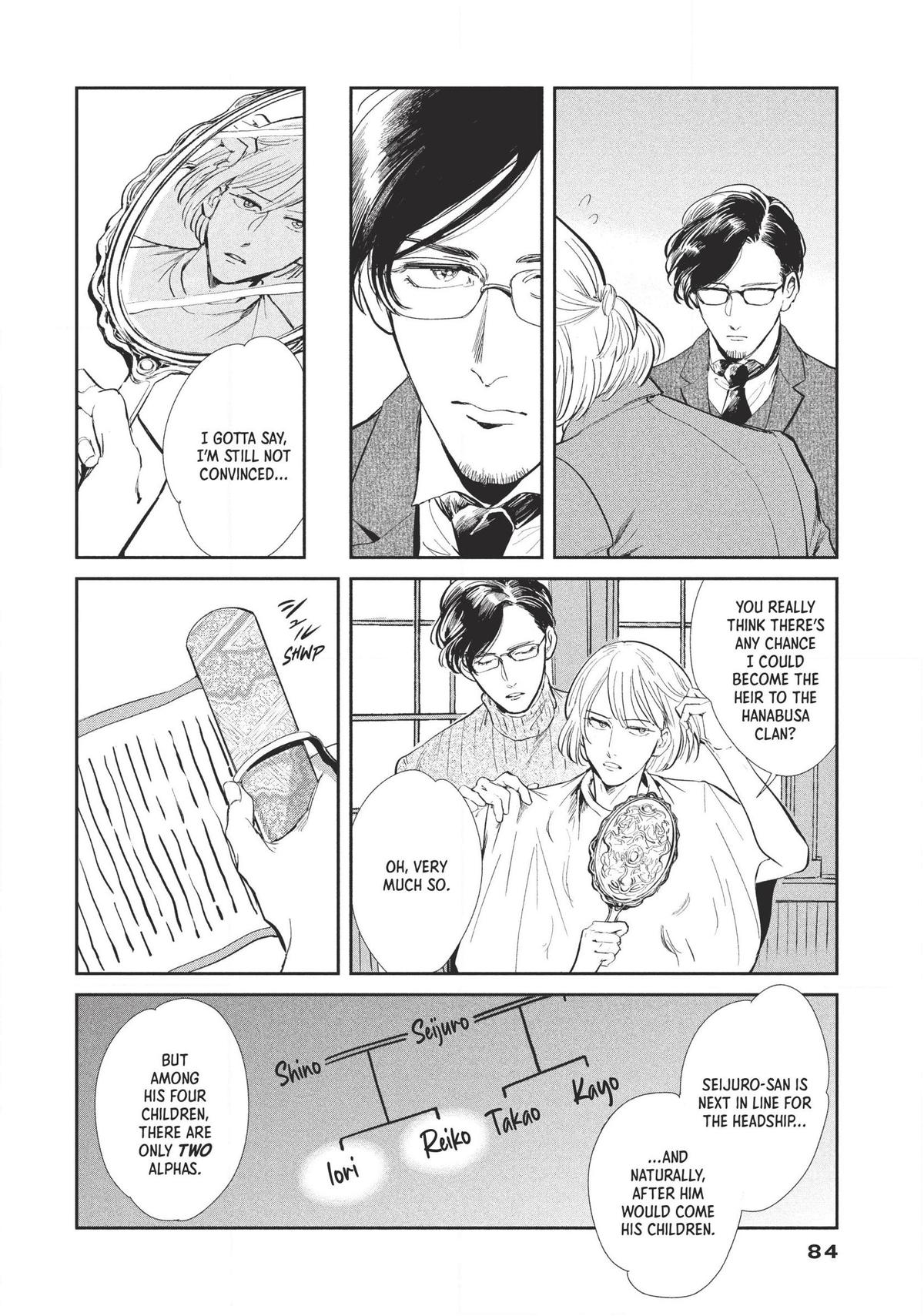 Omega Megaera Chapter 2 30