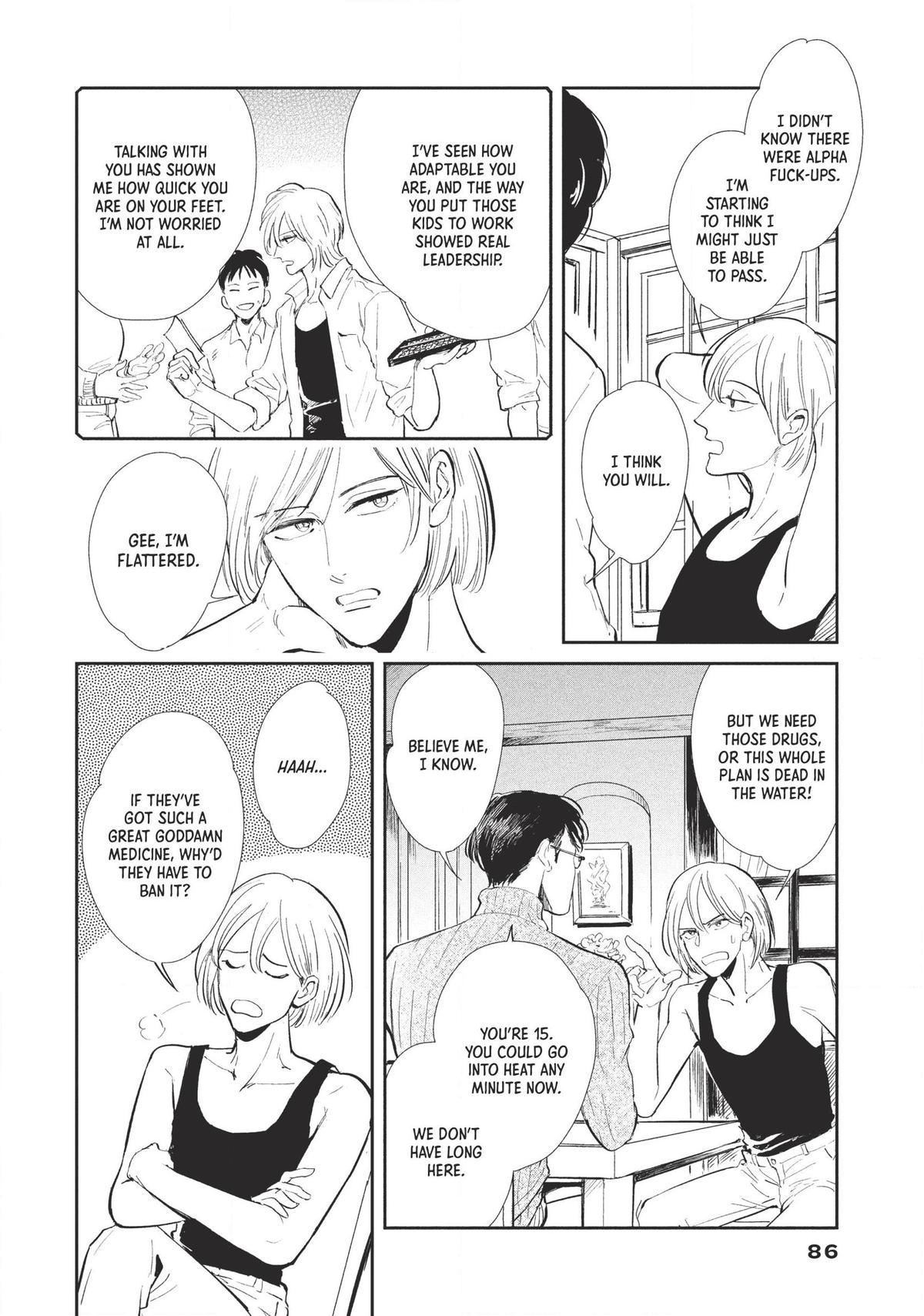 Omega Megaera Chapter 2 32