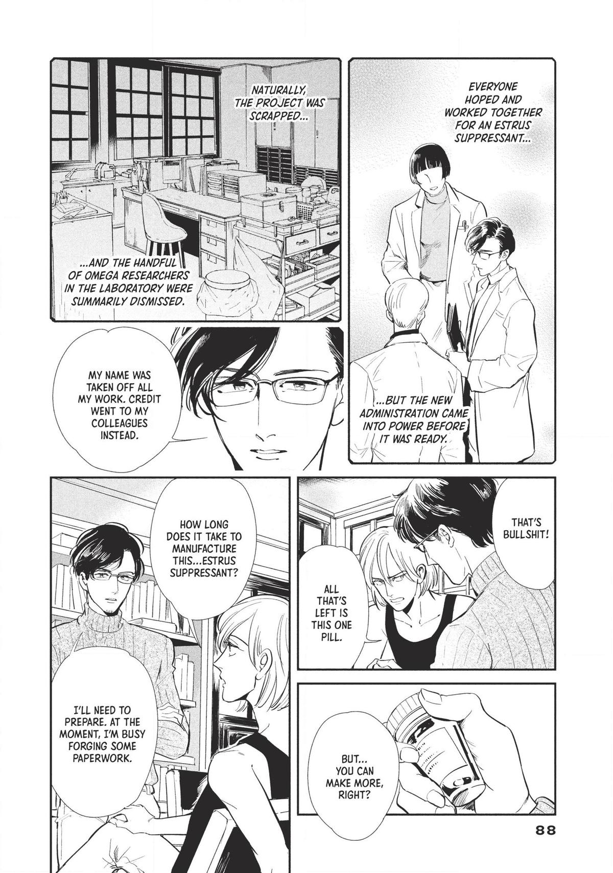 Omega Megaera Chapter 2 34