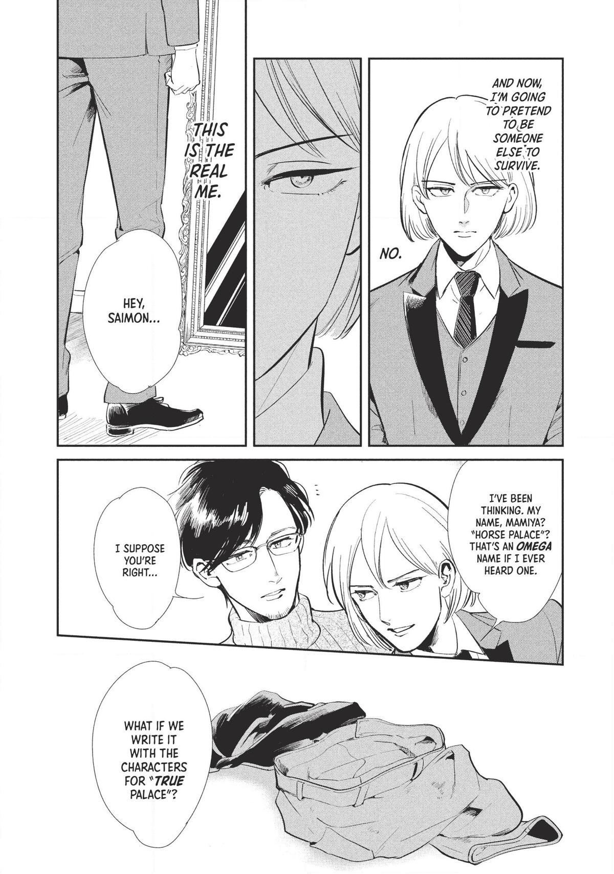 Omega Megaera Chapter 2 37