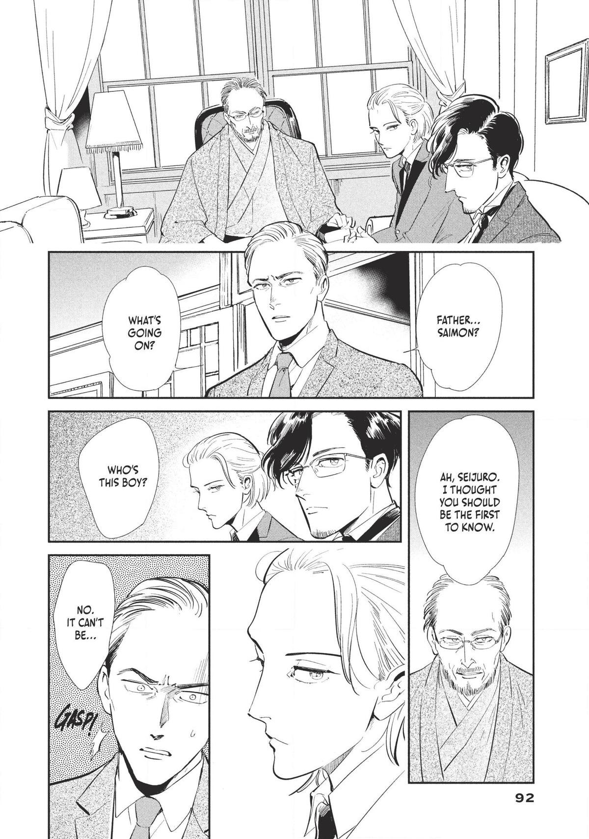 Omega Megaera Chapter 2 38