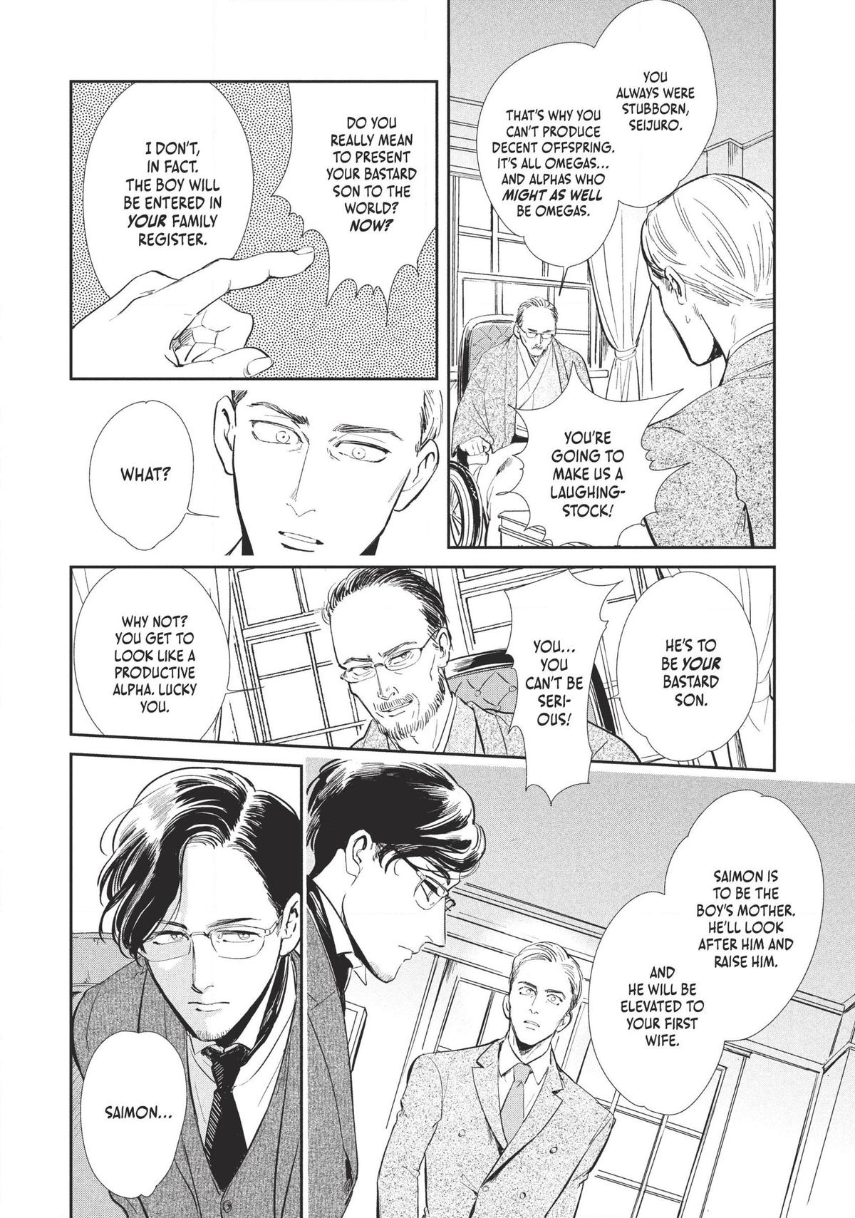 Omega Megaera Chapter 2 40