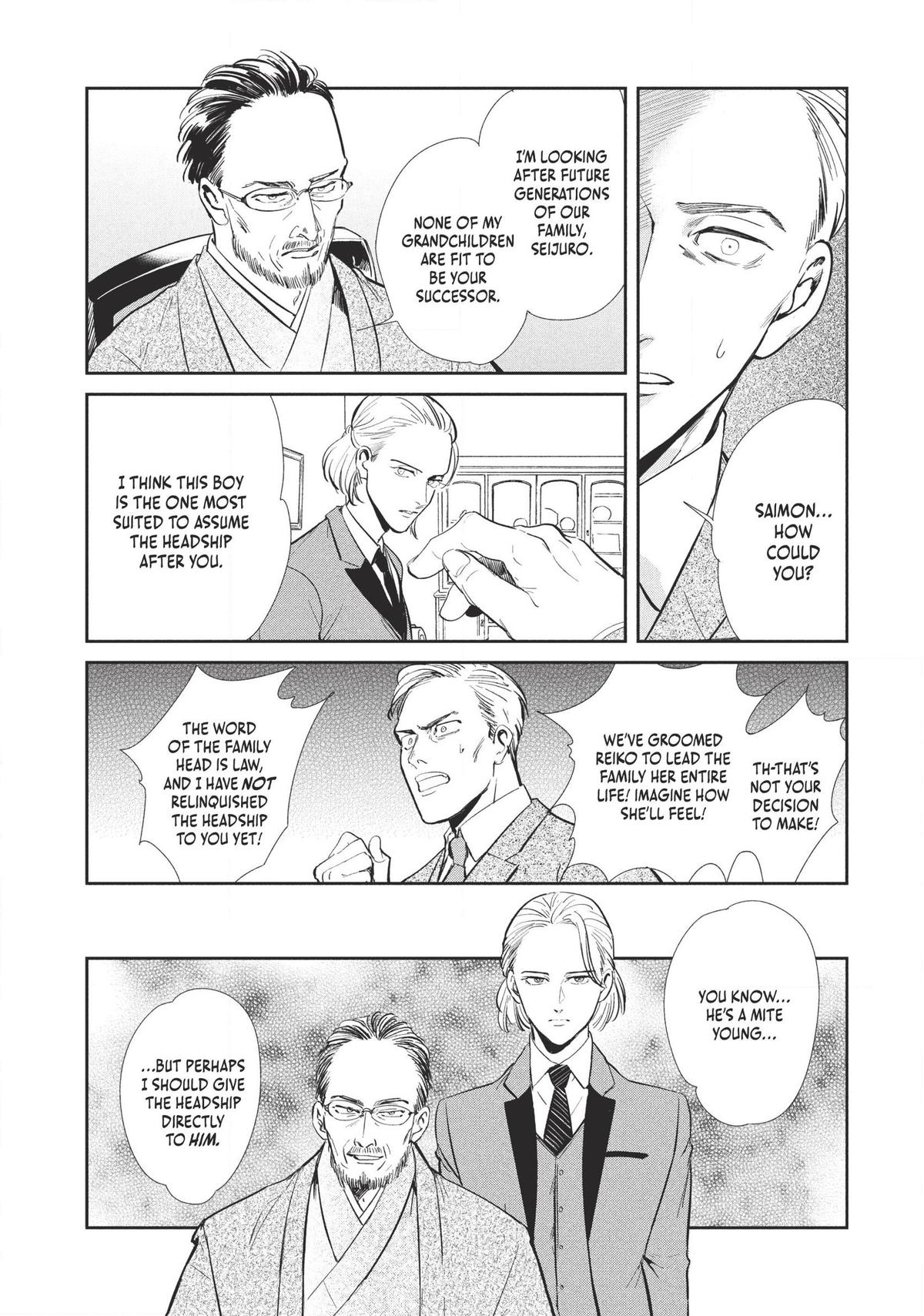 Omega Megaera Chapter 2 41