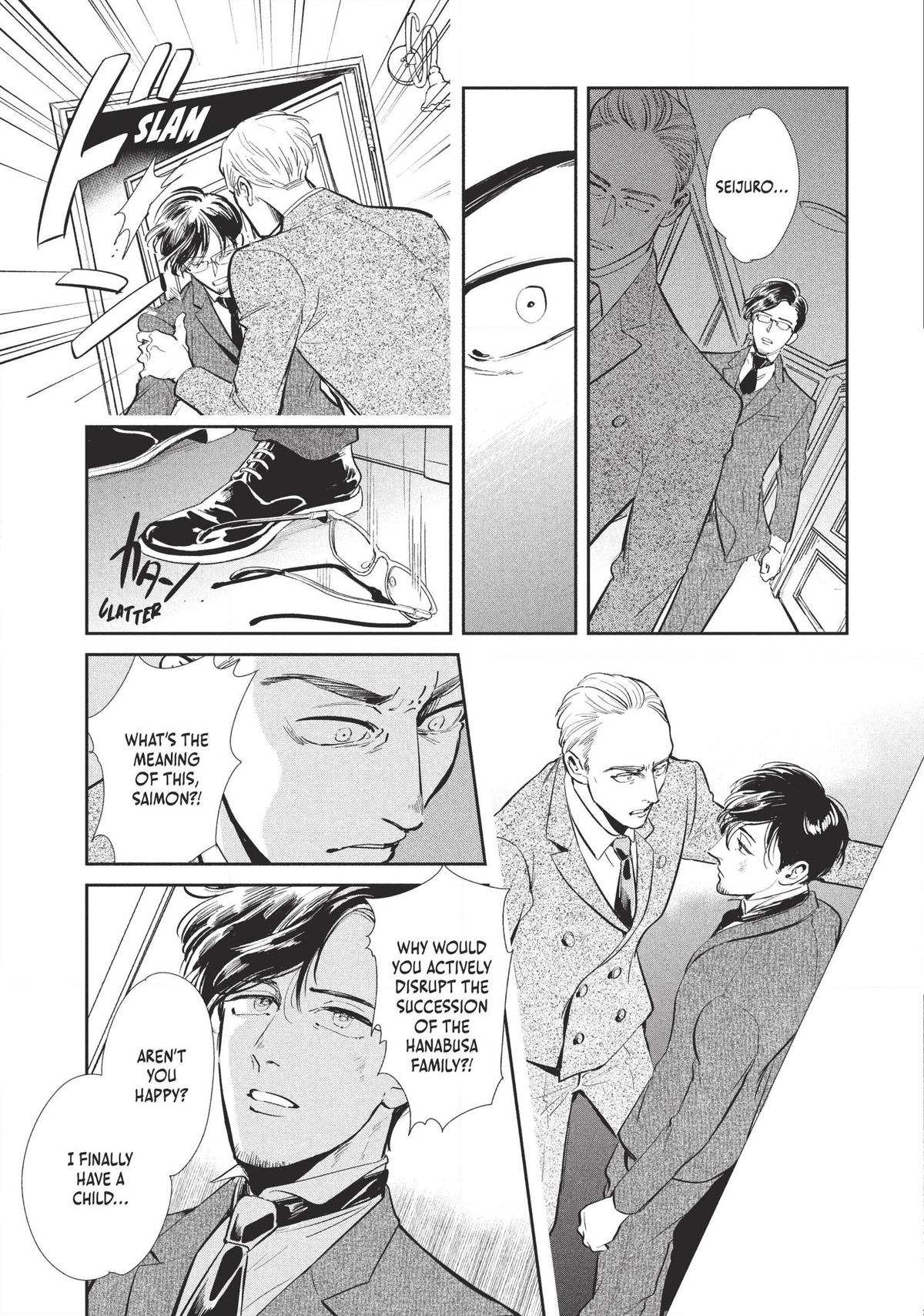 Omega Megaera Chapter 2 43