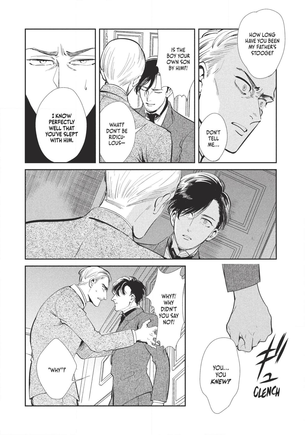 Omega Megaera Chapter 2 44