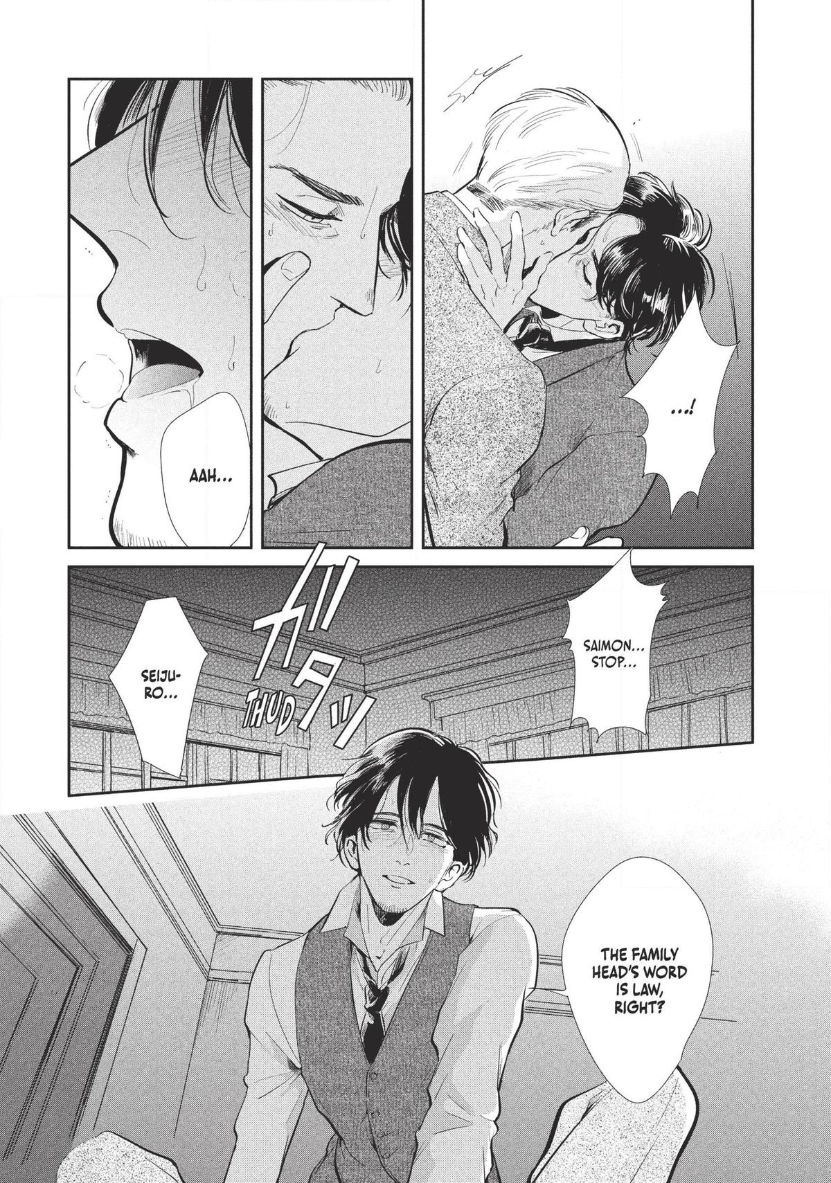 Omega Megaera Chapter 2 46