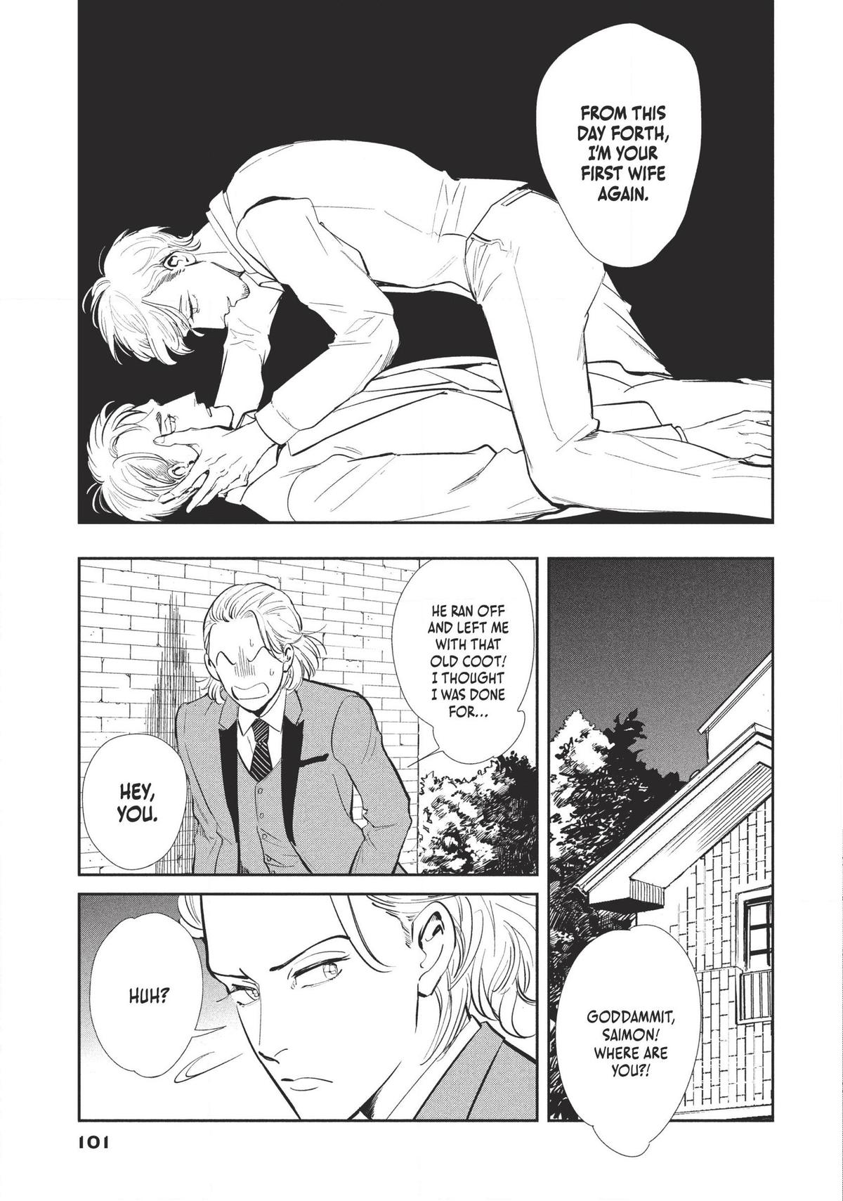 Omega Megaera Chapter 2 47