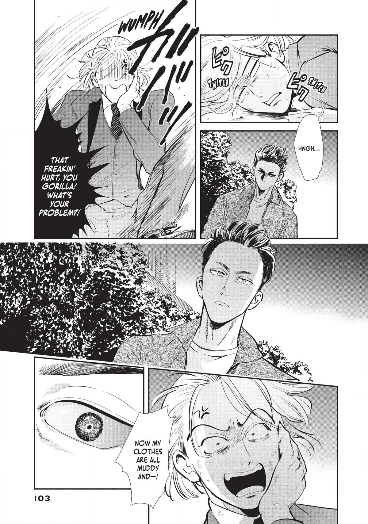 Omega Megaera Chapter 2 49