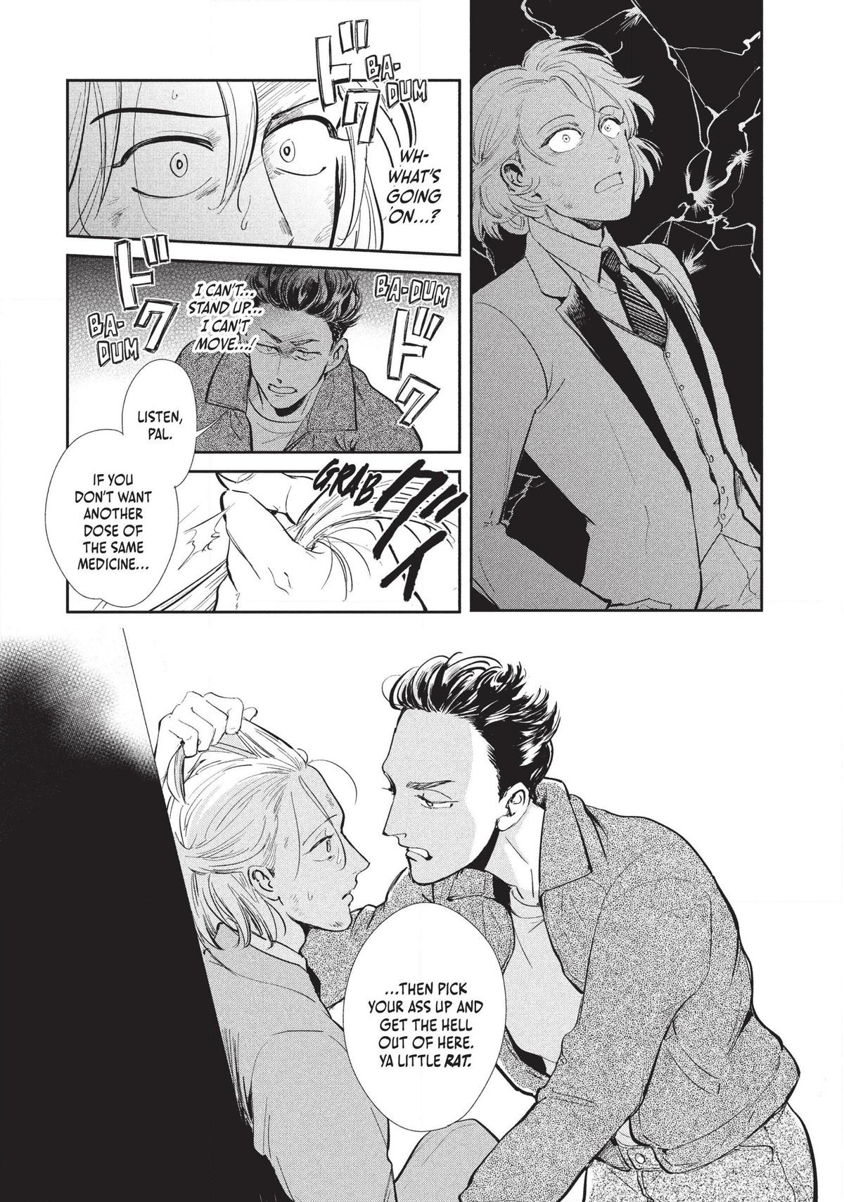 Omega Megaera Chapter 2 50