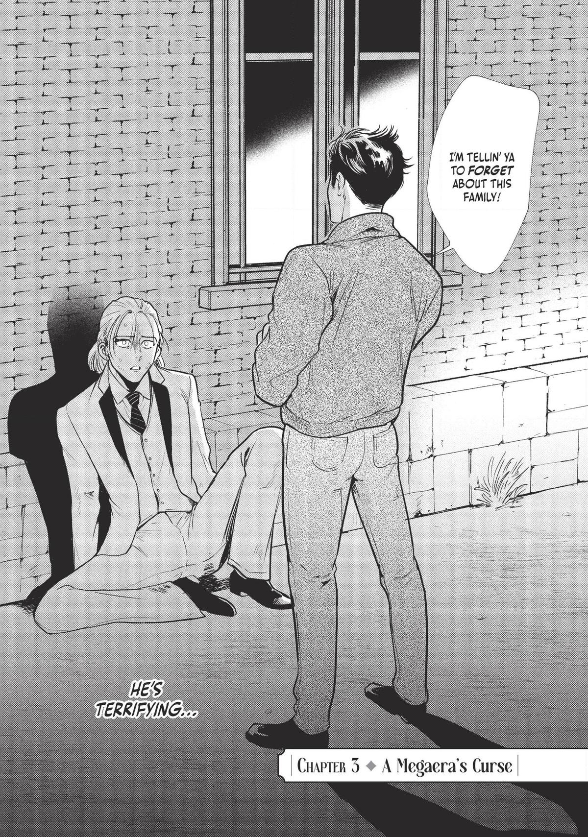 Omega Megaera Chapter 3 2