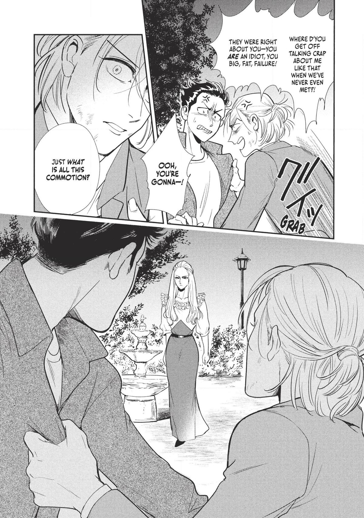 Omega Megaera Chapter 3 5