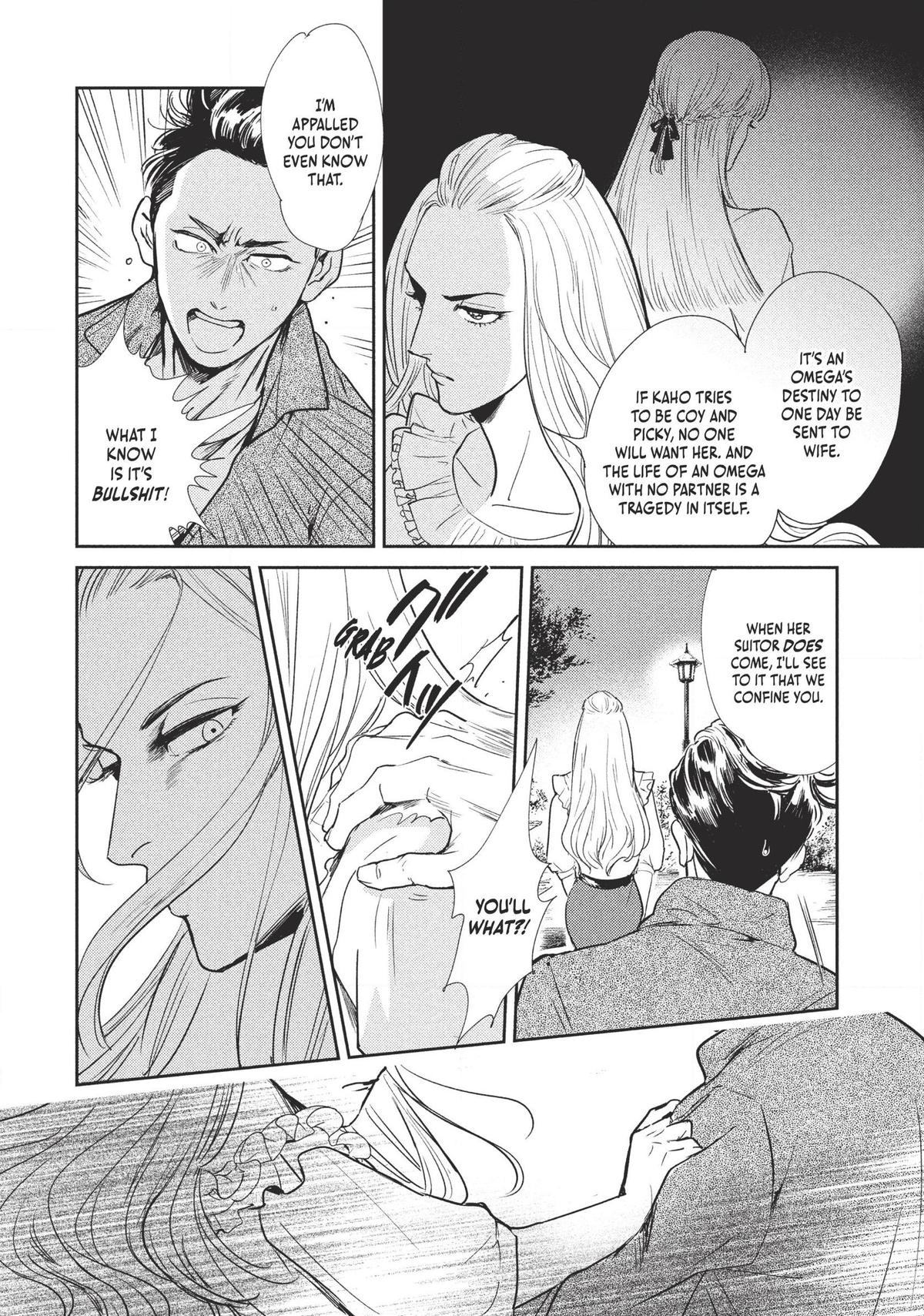 Omega Megaera Chapter 3 8