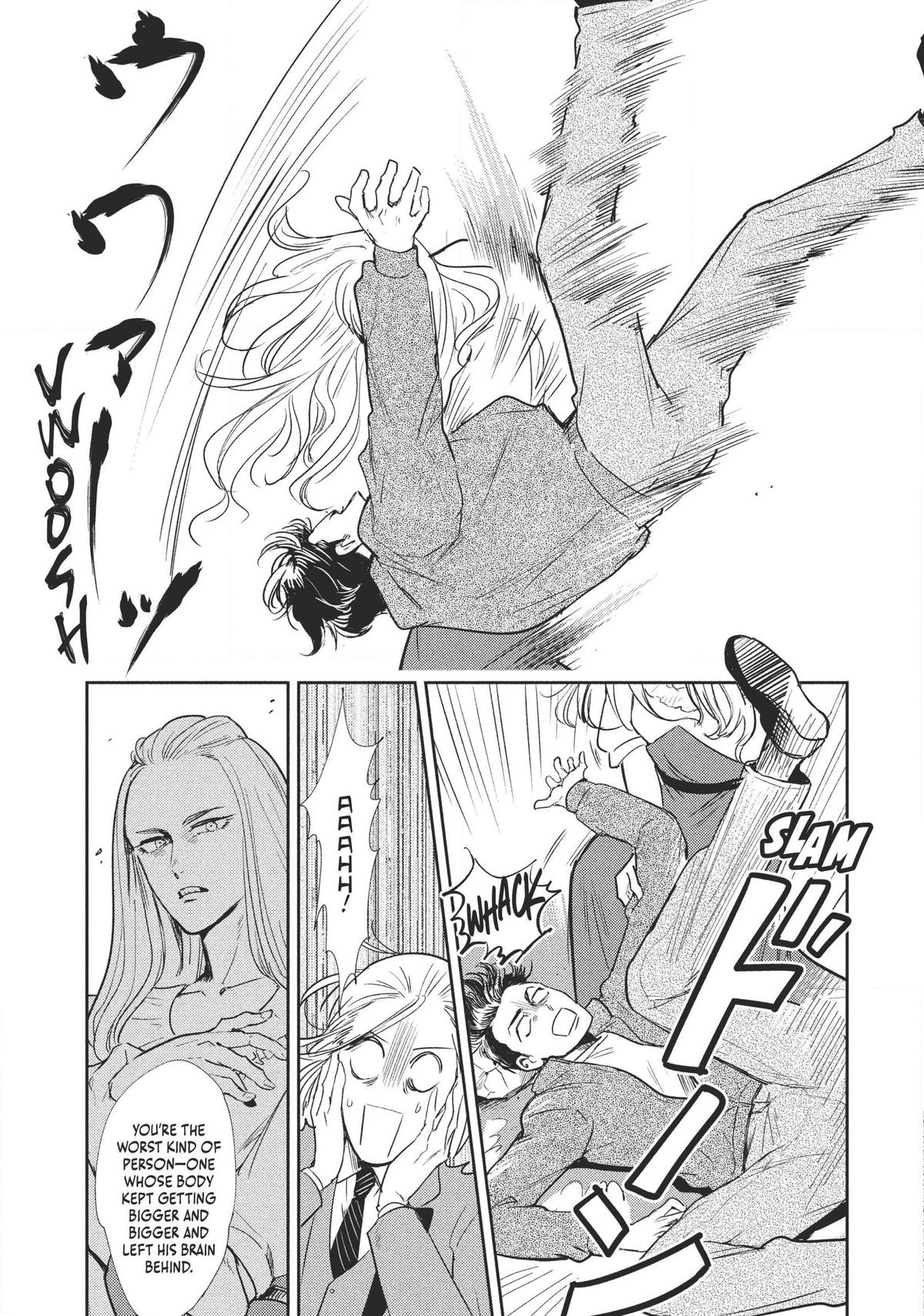 Omega Megaera Chapter 3 9