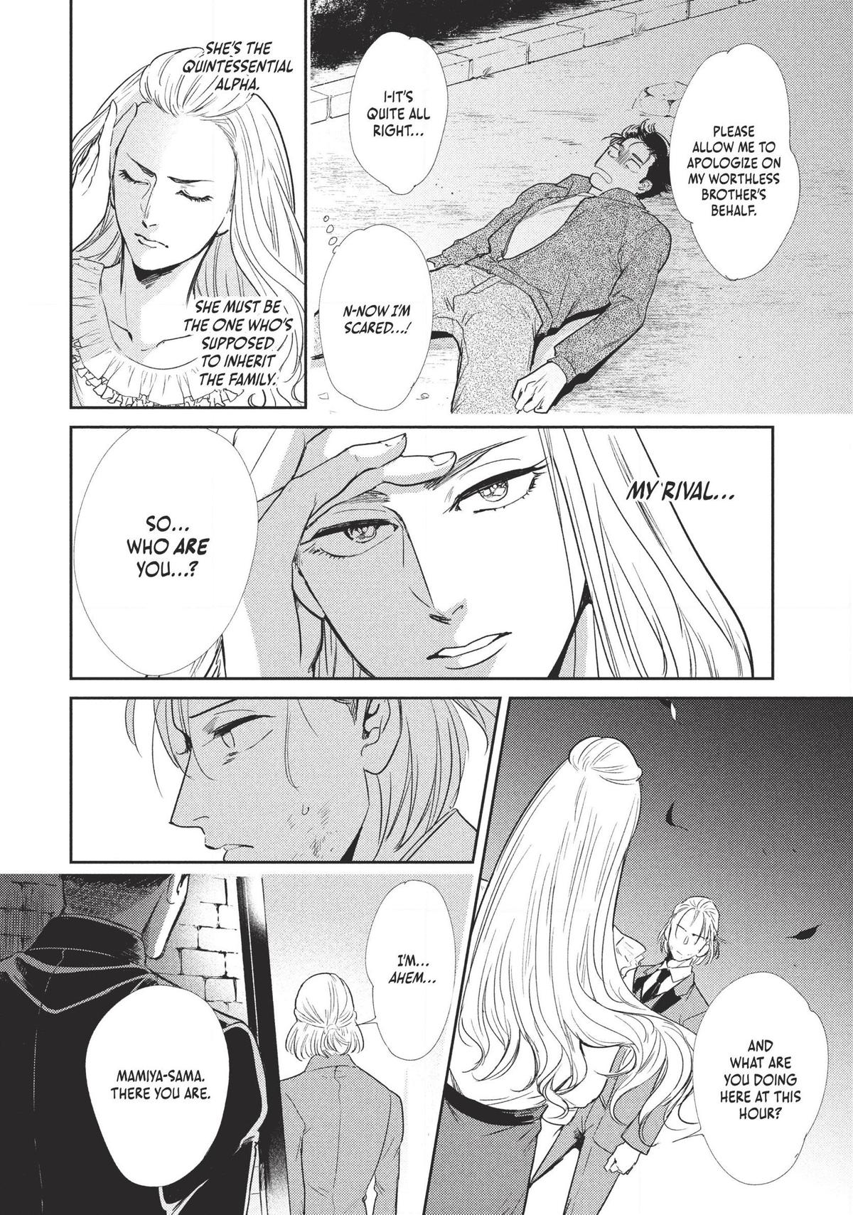 Omega Megaera Chapter 3 10