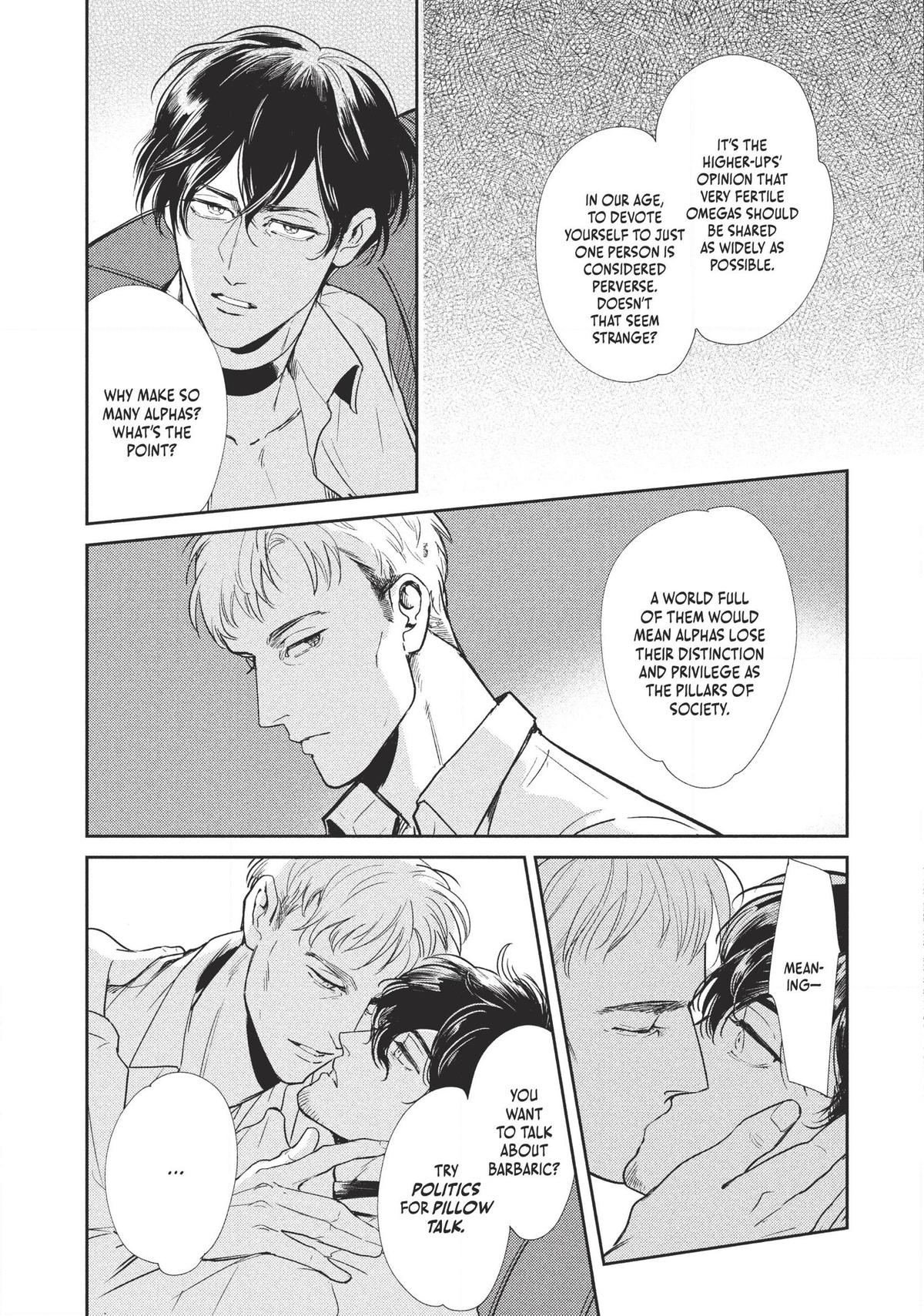 Omega Megaera Chapter 3 15