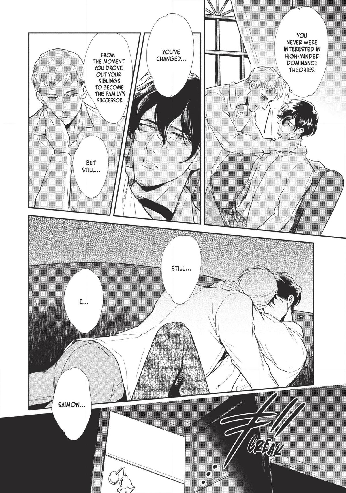 Omega Megaera Chapter 3 16