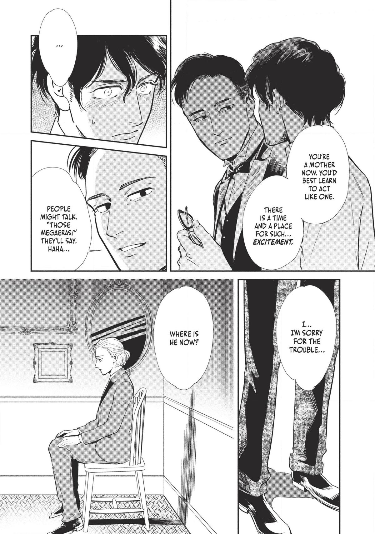 Omega Megaera Chapter 3 18