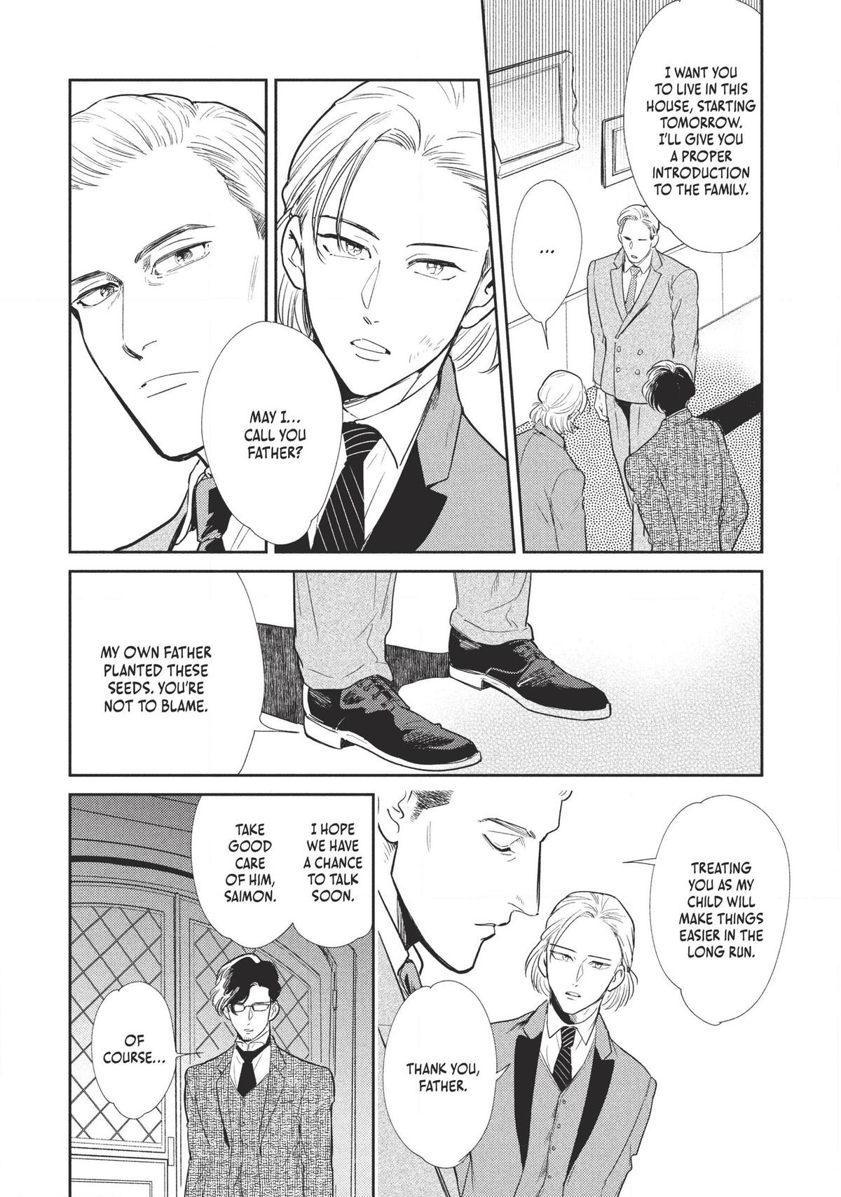 Omega Megaera Chapter 3 20