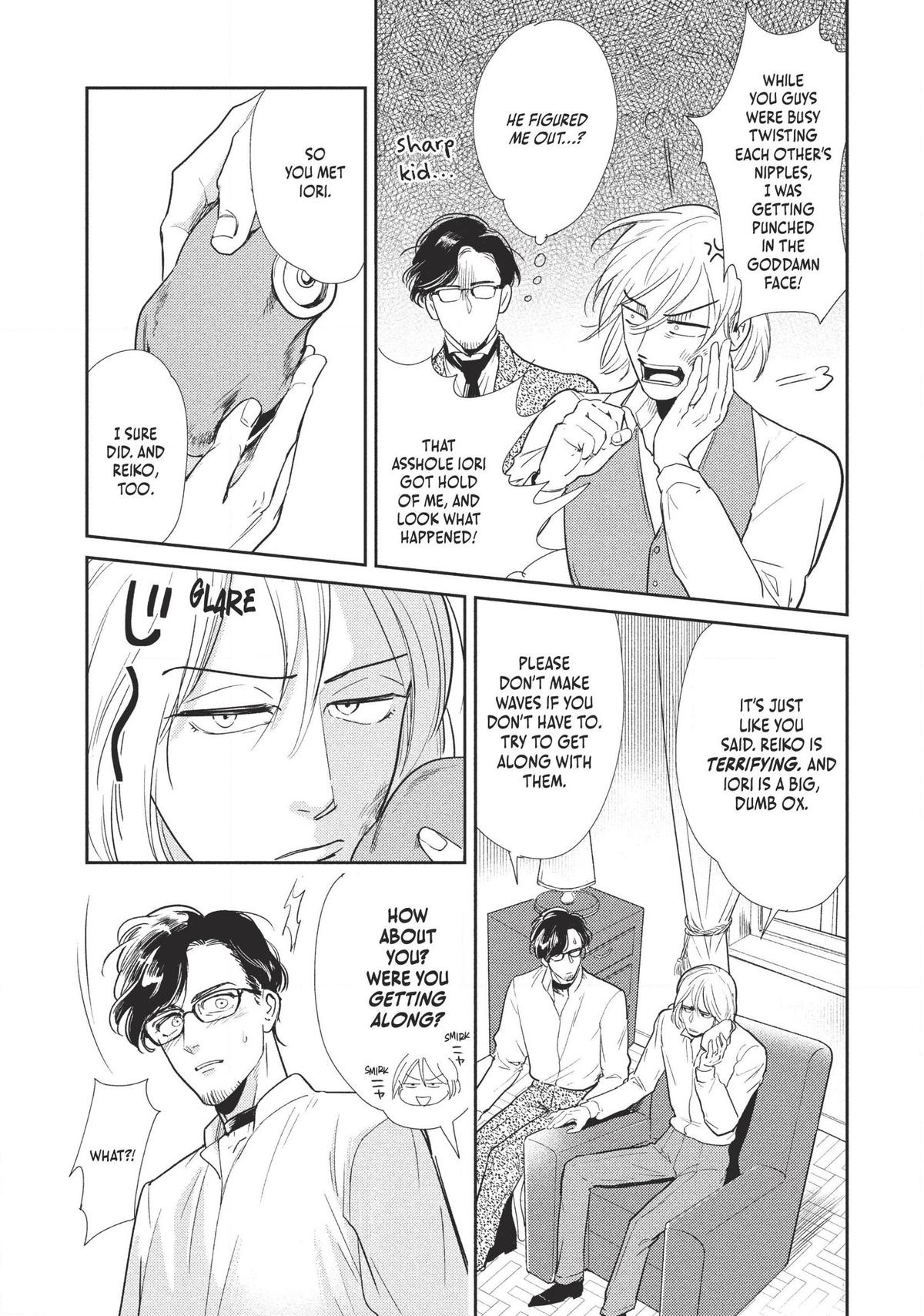 Omega Megaera Chapter 3 23