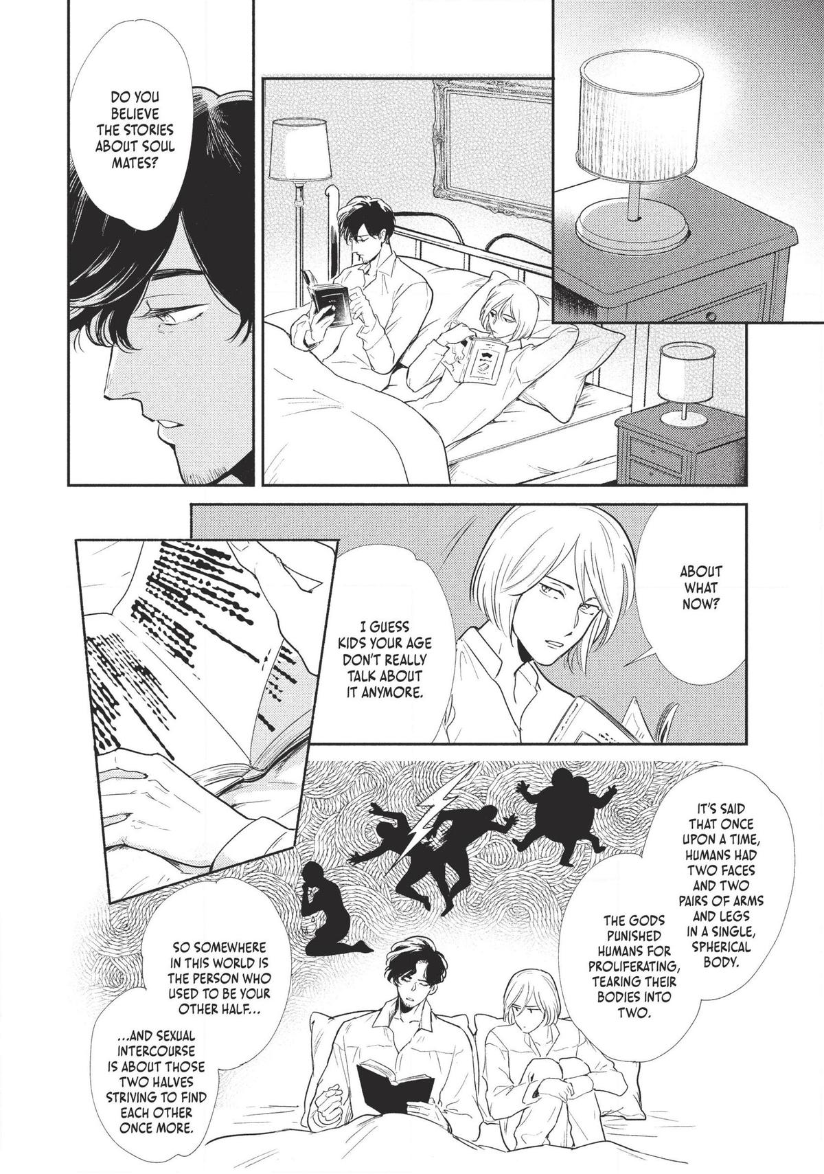 Omega Megaera Chapter 3 26