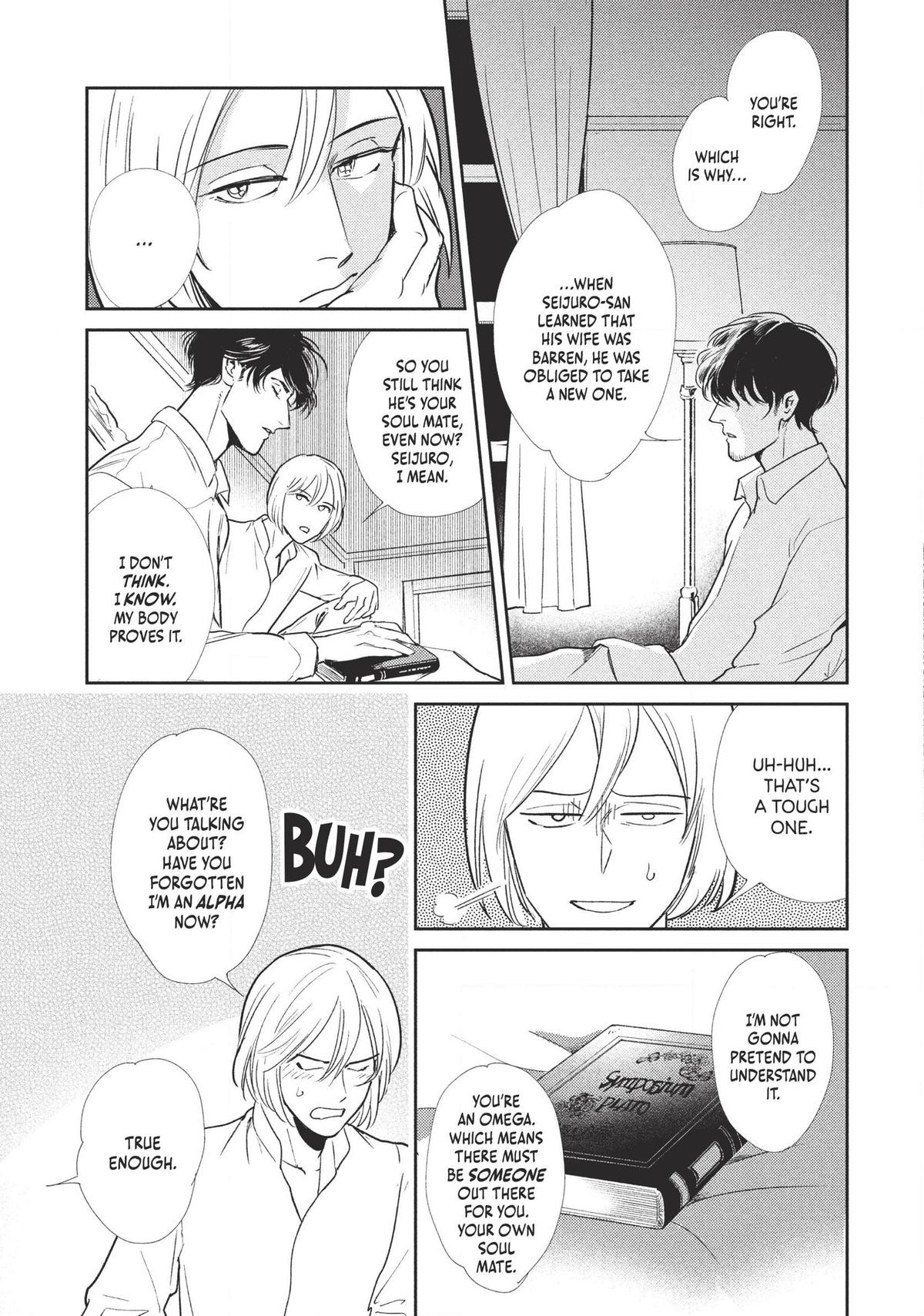 Omega Megaera Chapter 3 29