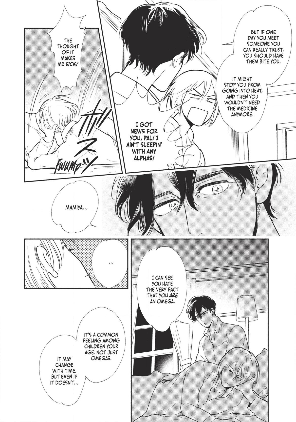 Omega Megaera Chapter 3 30