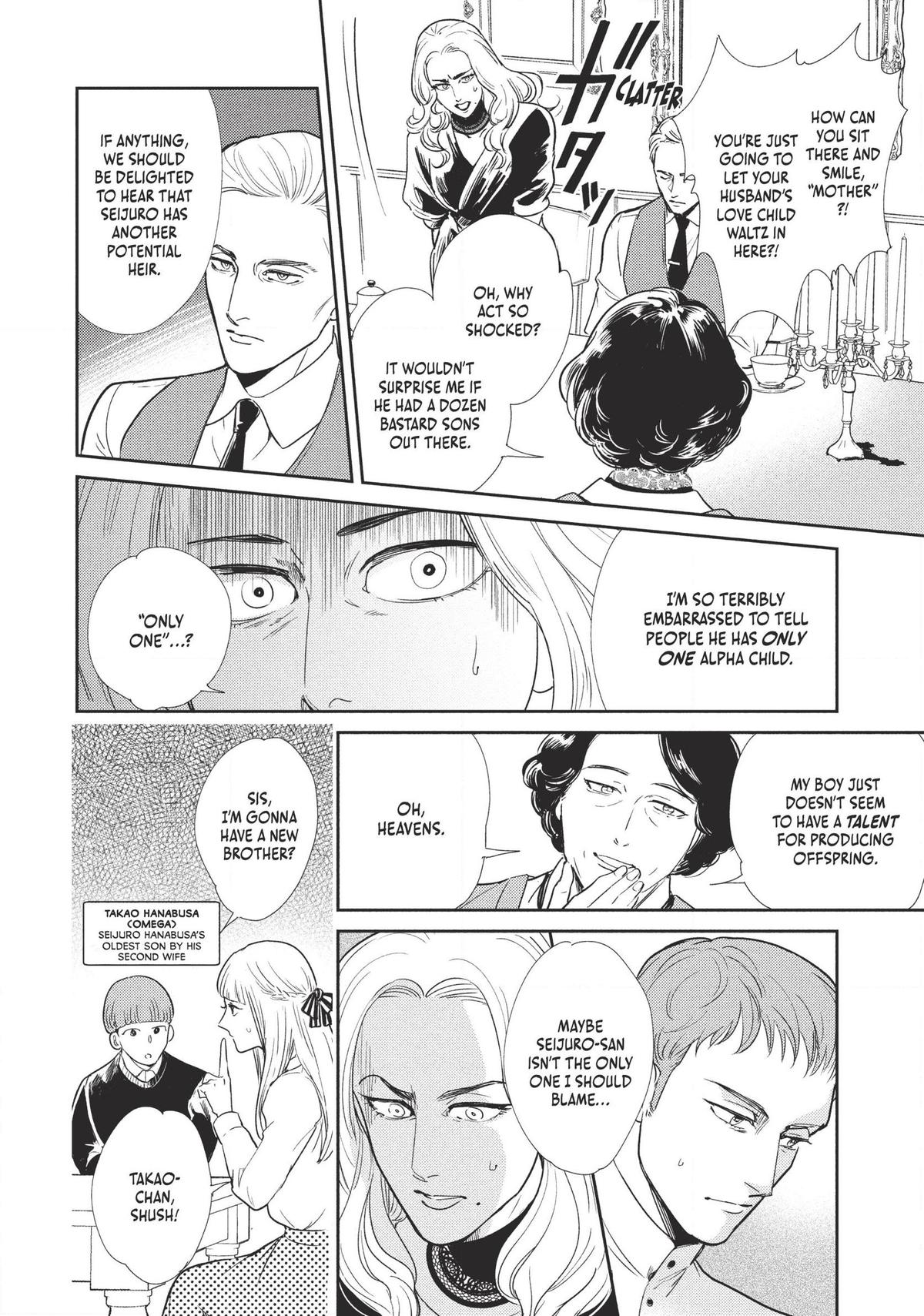 Omega Megaera Chapter 3 34