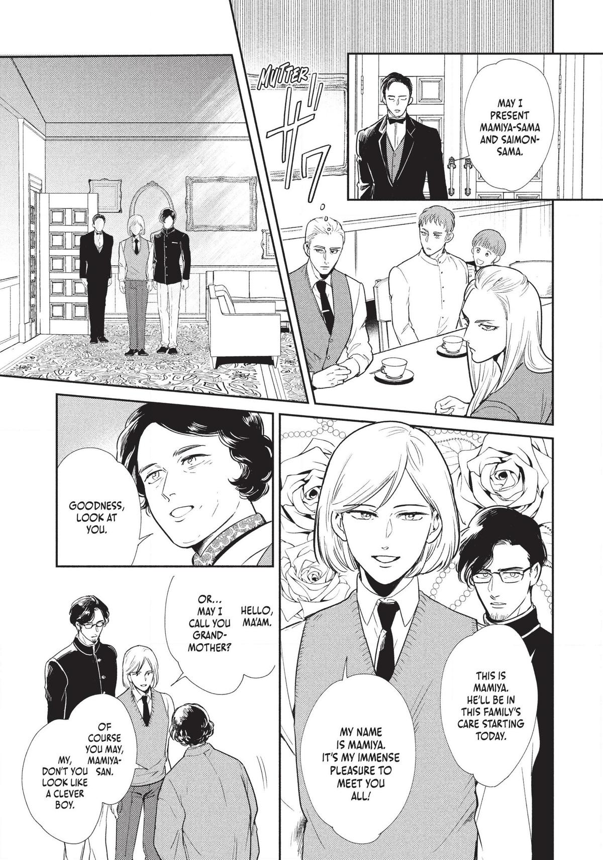 Omega Megaera Chapter 3 35