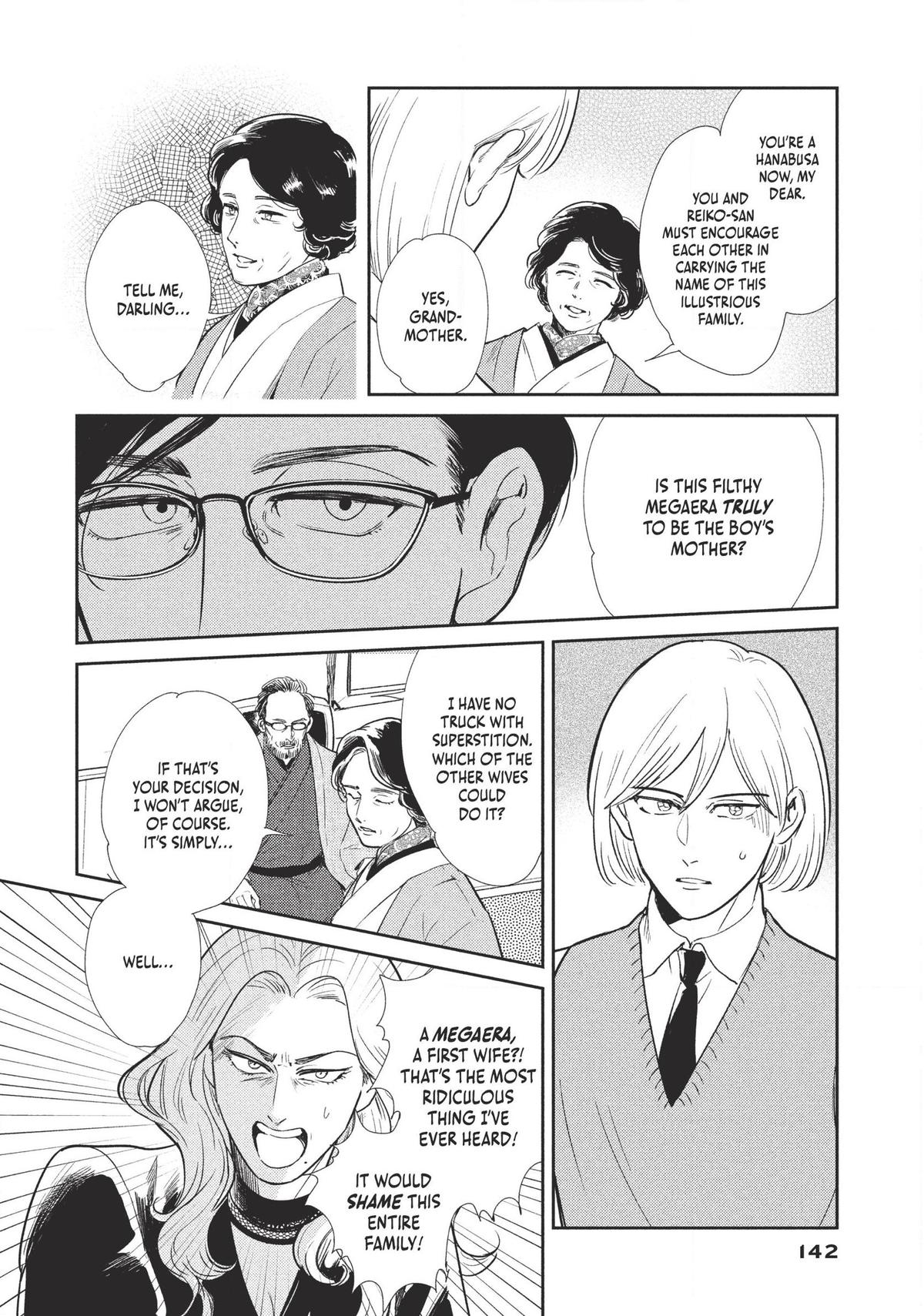 Omega Megaera Chapter 3 36